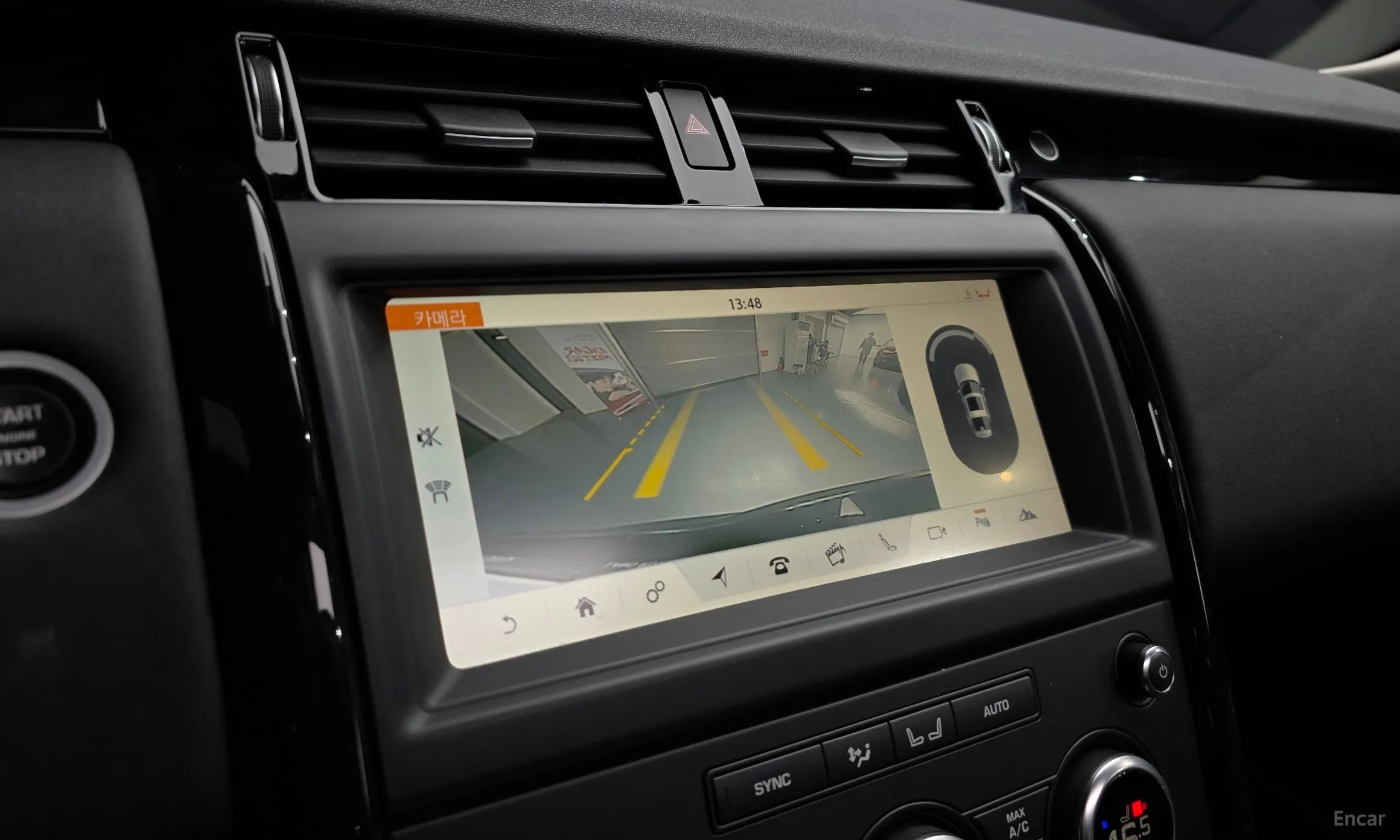 Land Rover Discovery 5 превью 15