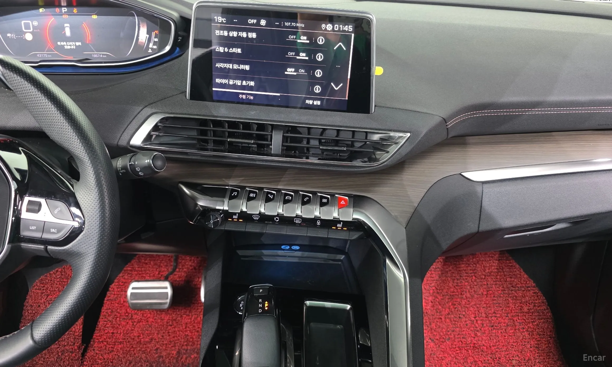 Peugeot 3008 2nd generation превью 14