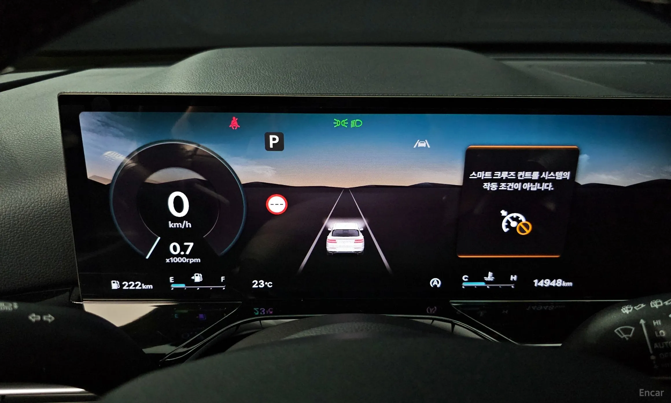 Genesis GV80 превью 8