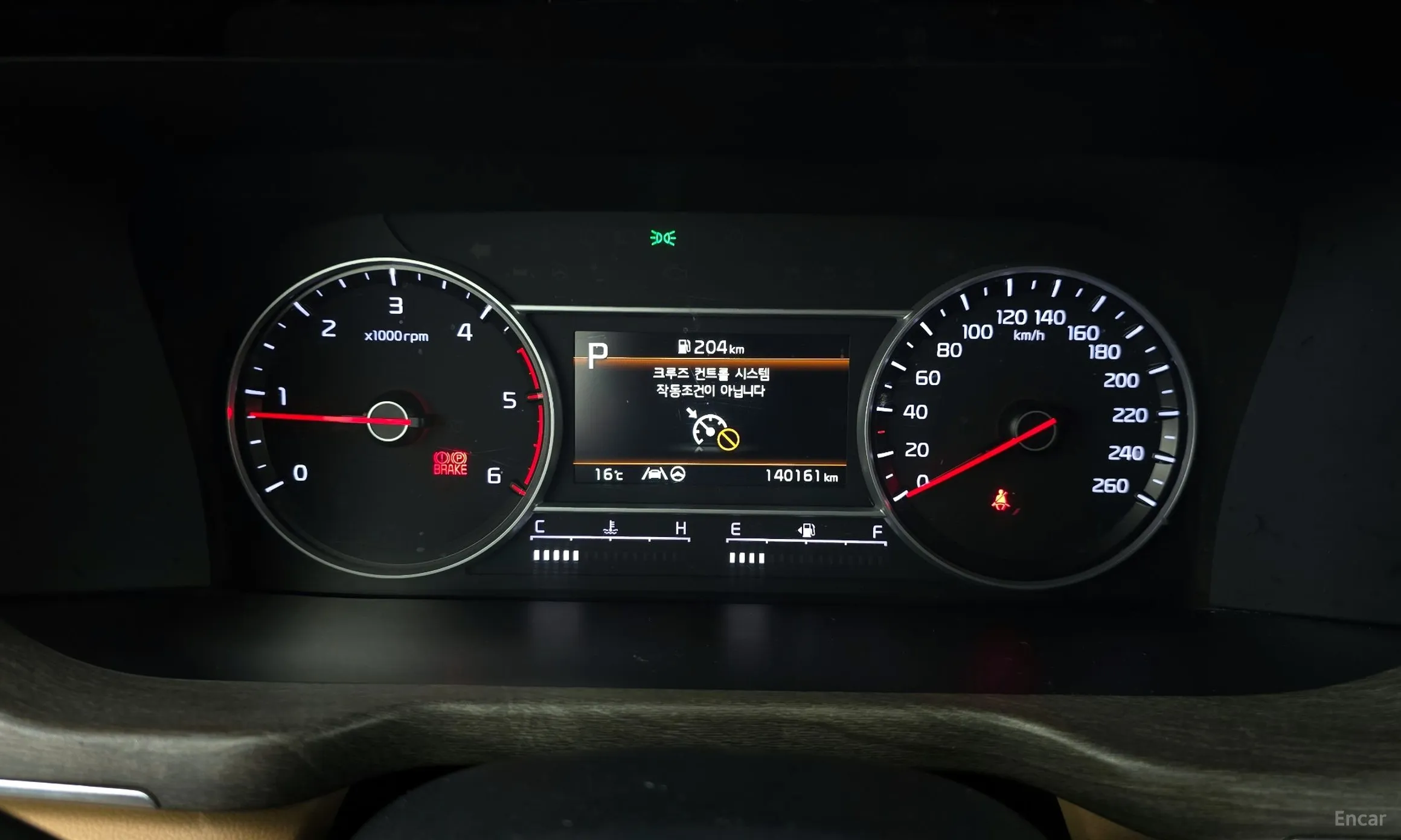 Kia Sorento 4th generation превью 8