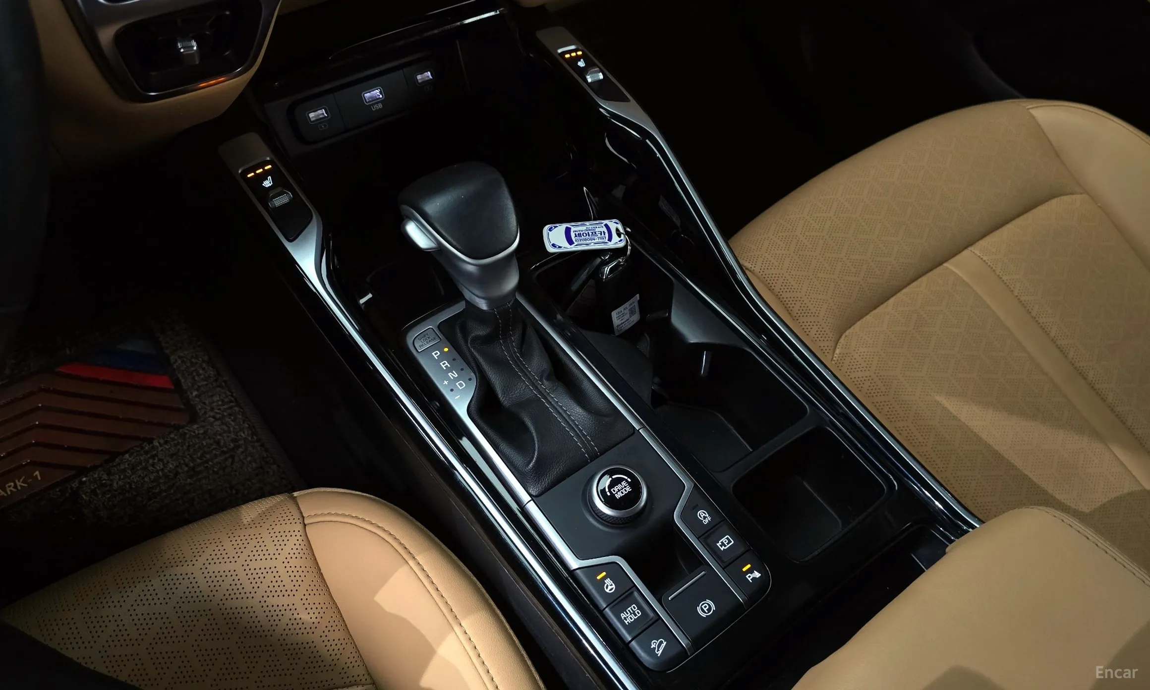 Kia Sorento 4th generation превью 9