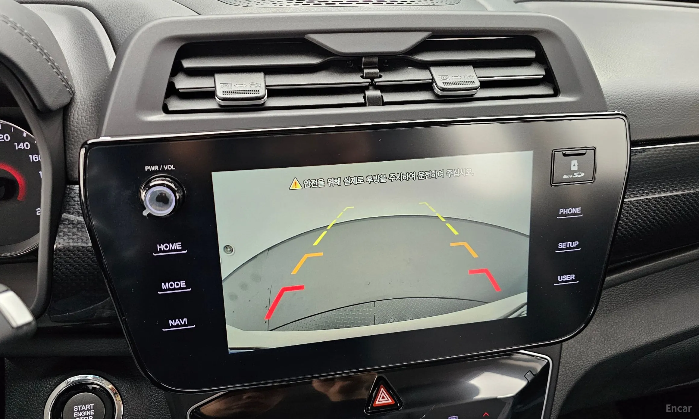 KG Mobility (SsangYong) Tivoli превью 17