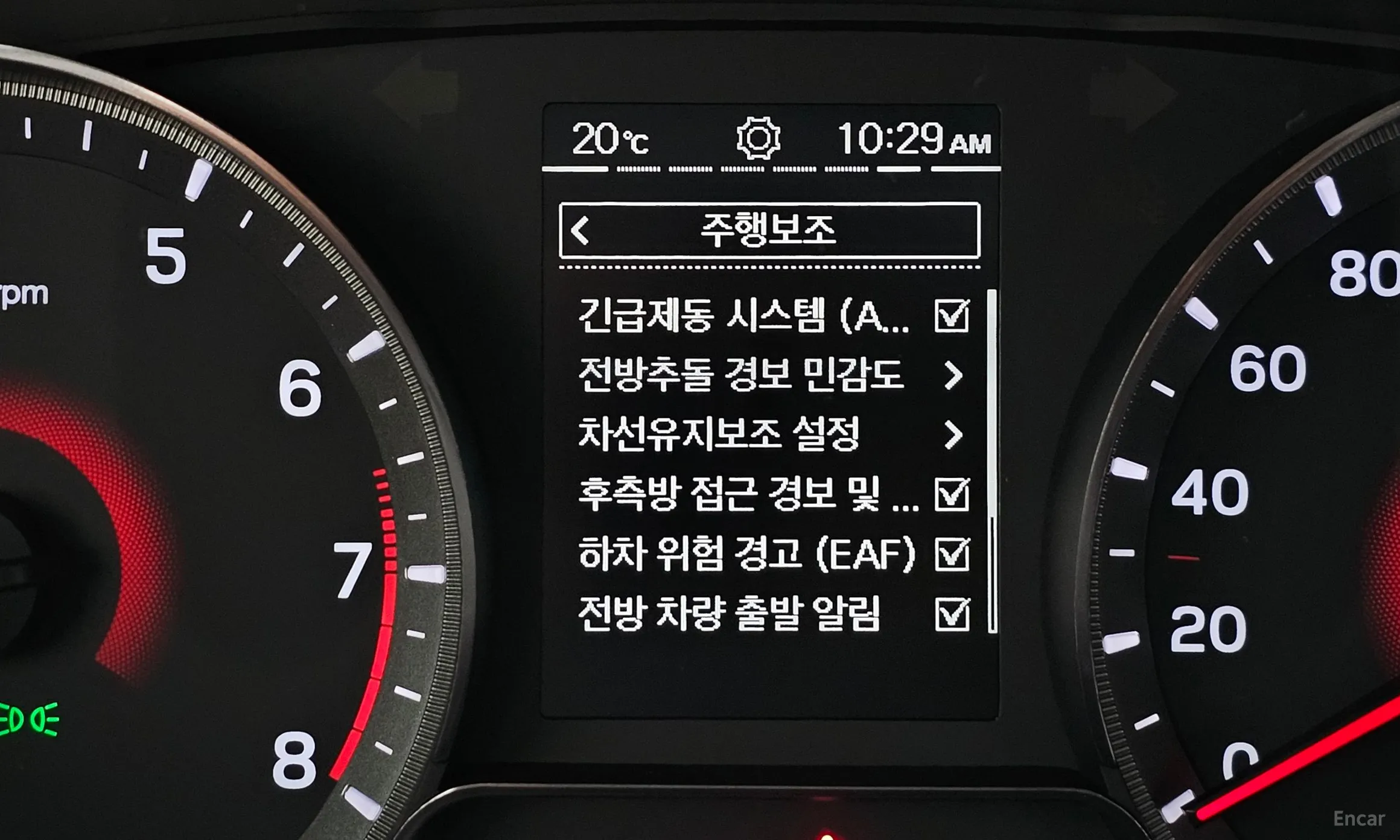 KG Mobility (SsangYong) Tivoli превью 19