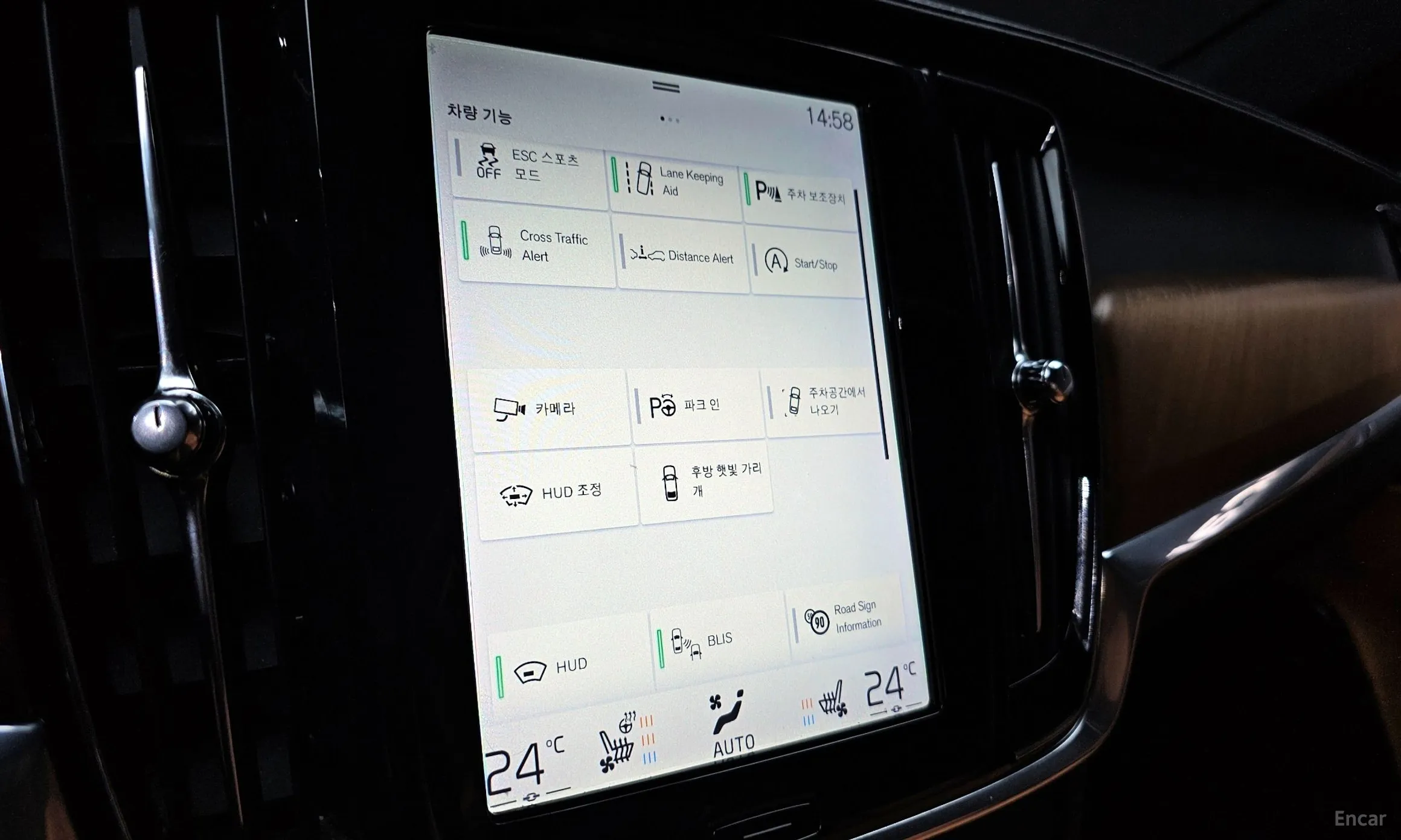 Volvo S90 превью 16