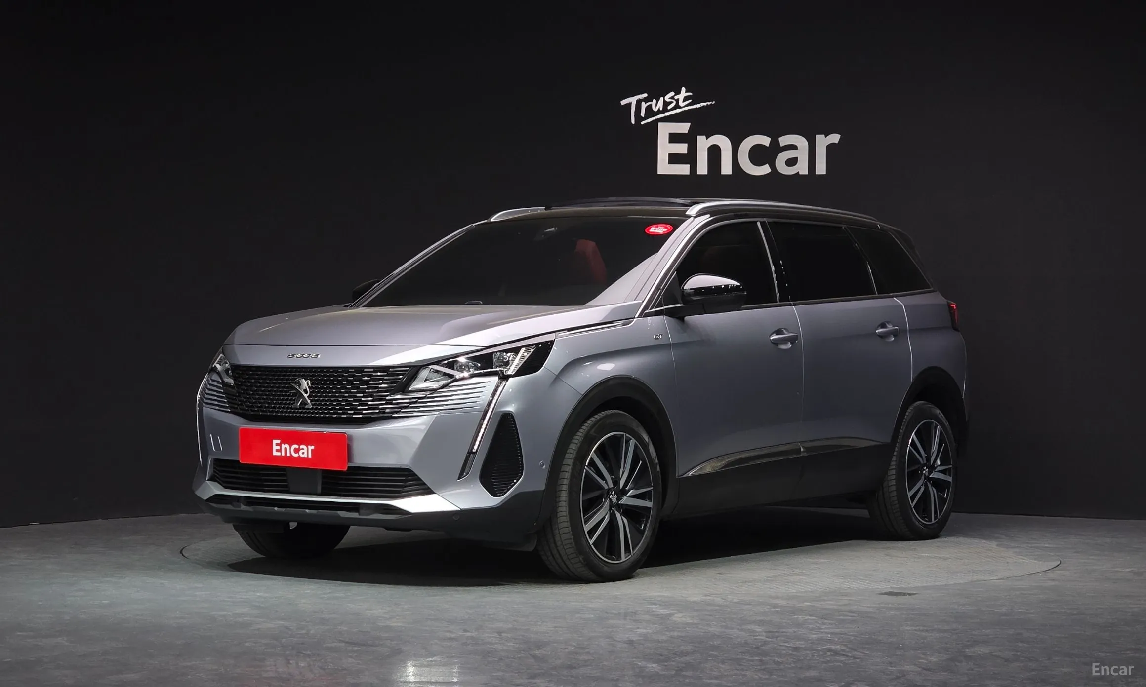 Peugeot 5008 2nd generation