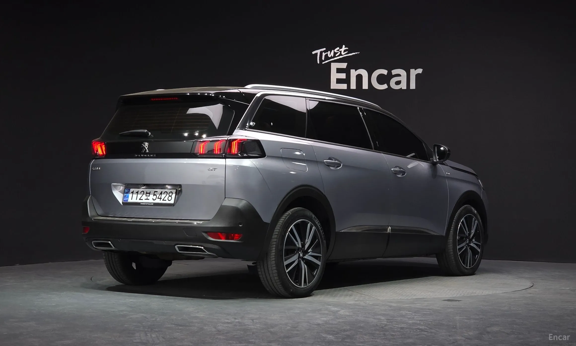 Peugeot 5008 2nd generation