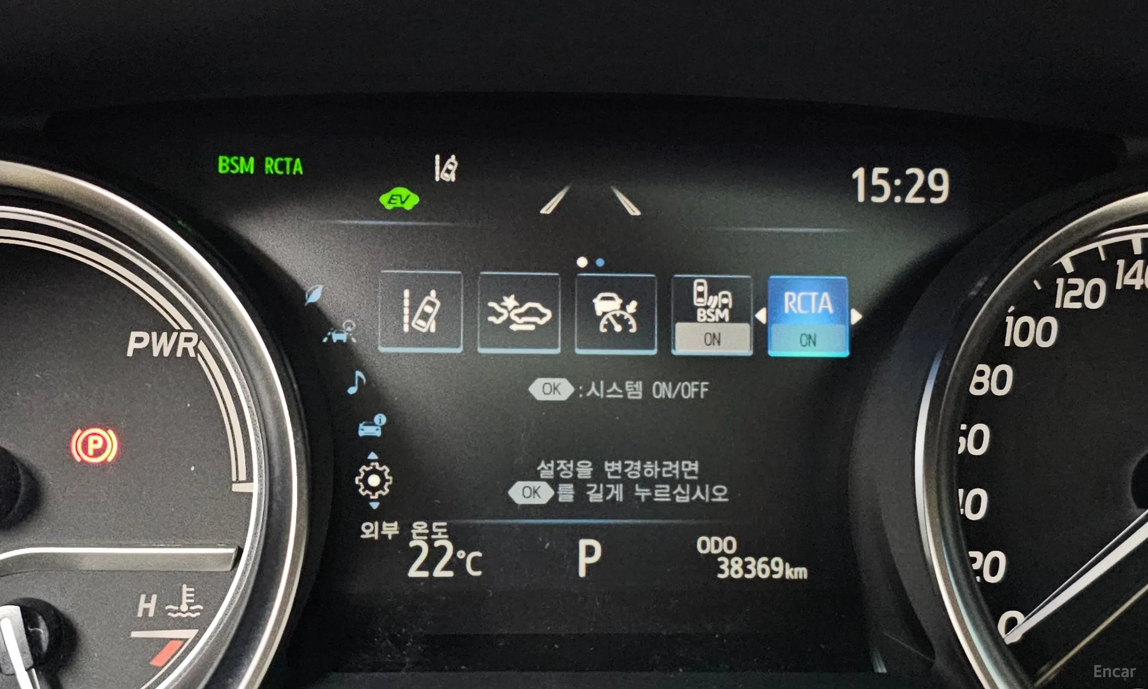 Toyota Camry (XV70) превью 15