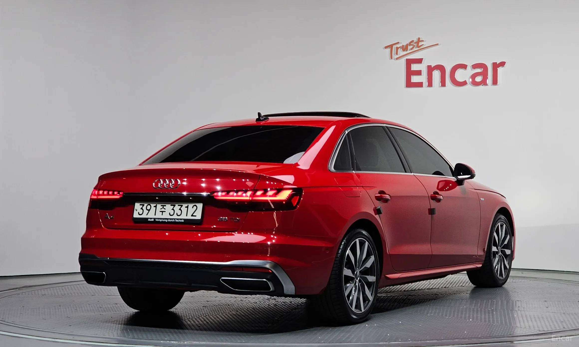 Audi A4 (B9)