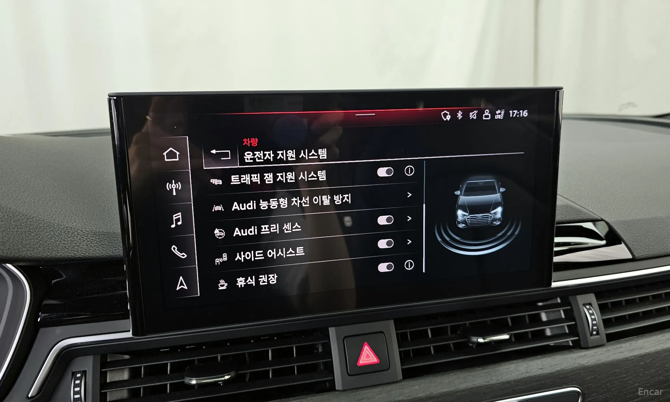Audi A4 (B9) превью 16