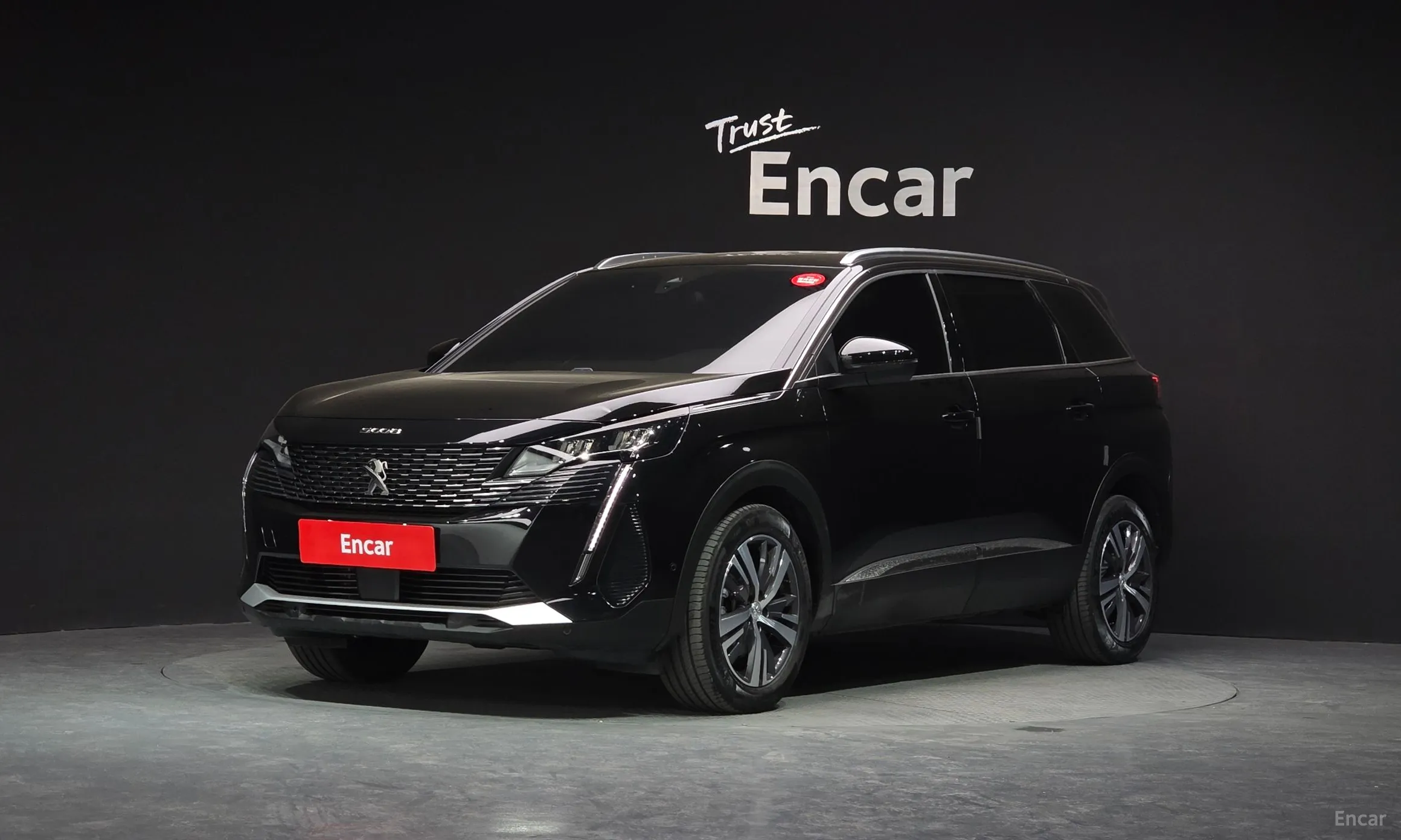 Peugeot 5008 2nd generation
