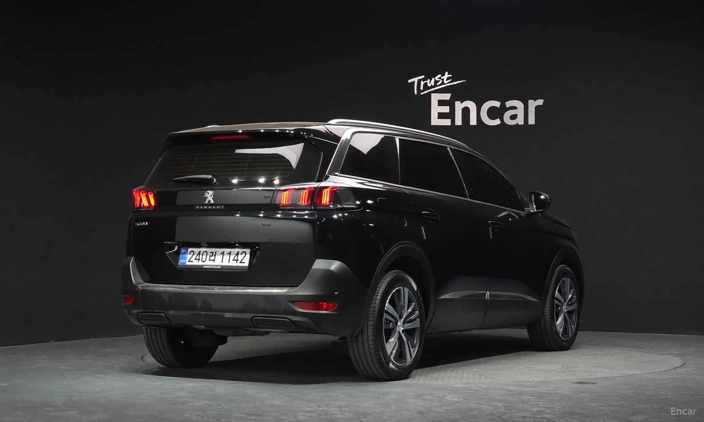 Peugeot 5008 2nd generation