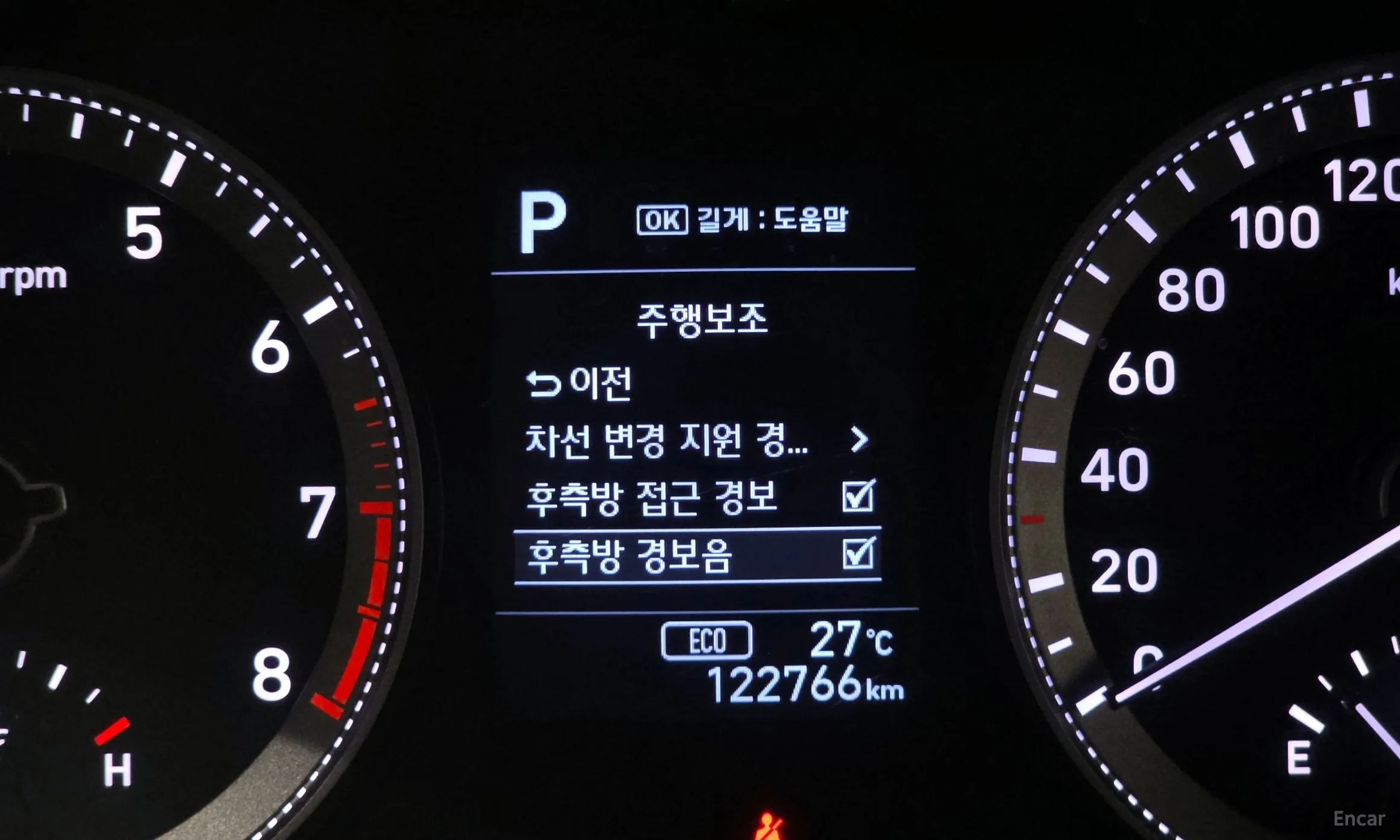 Hyundai Grandeur IG превью 15
