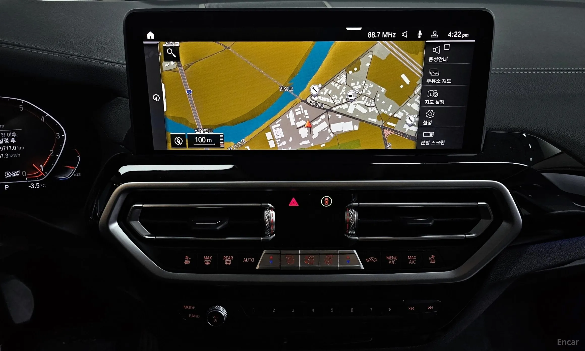 BMW X4 (G02) превью 13