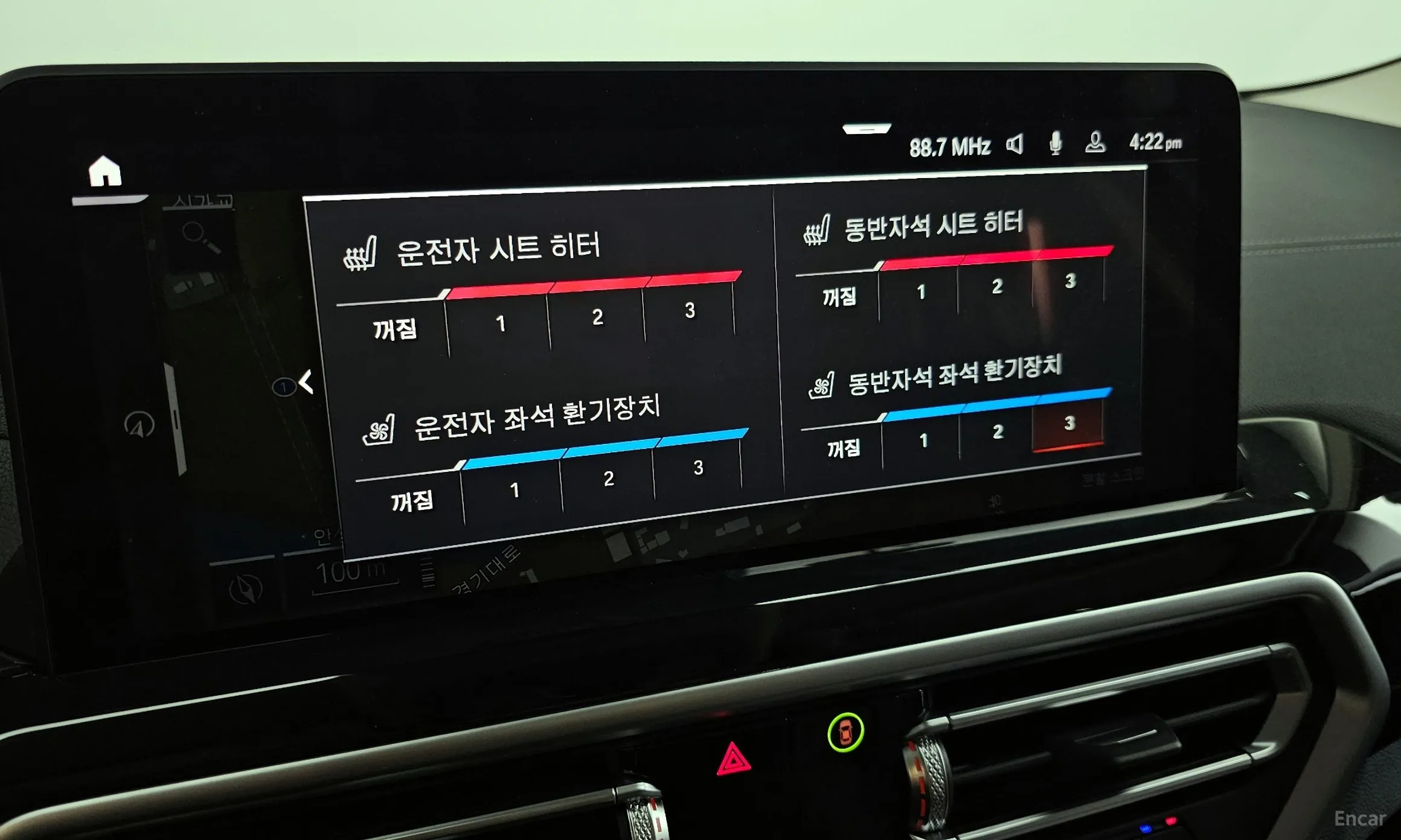 BMW X4 (G02) превью 17
