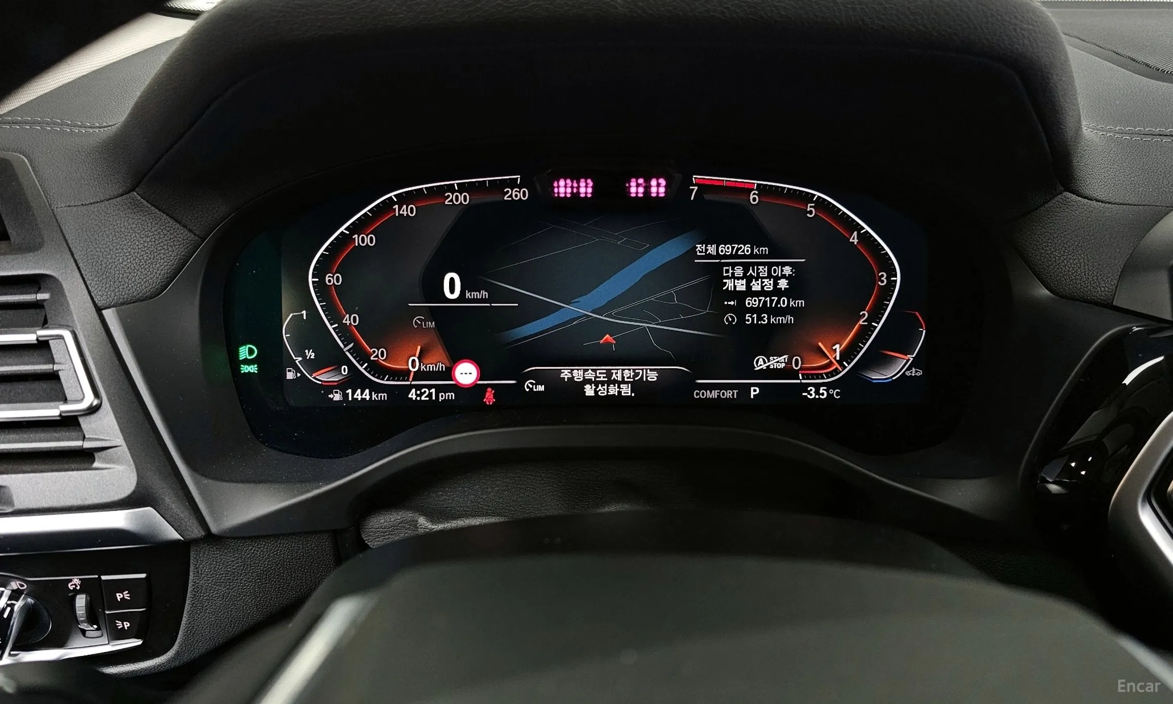 BMW X4 (G02) превью 8