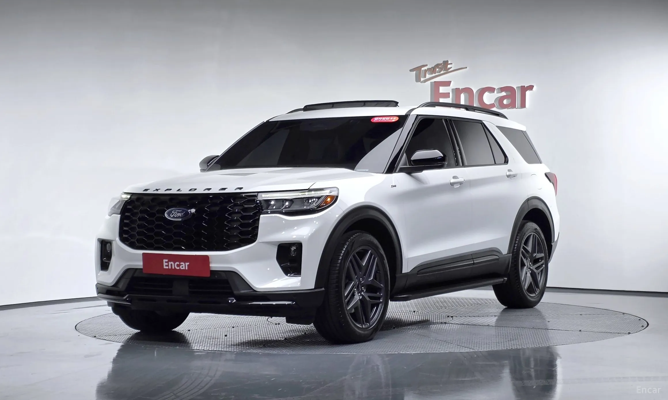 Explorer 6th Generation