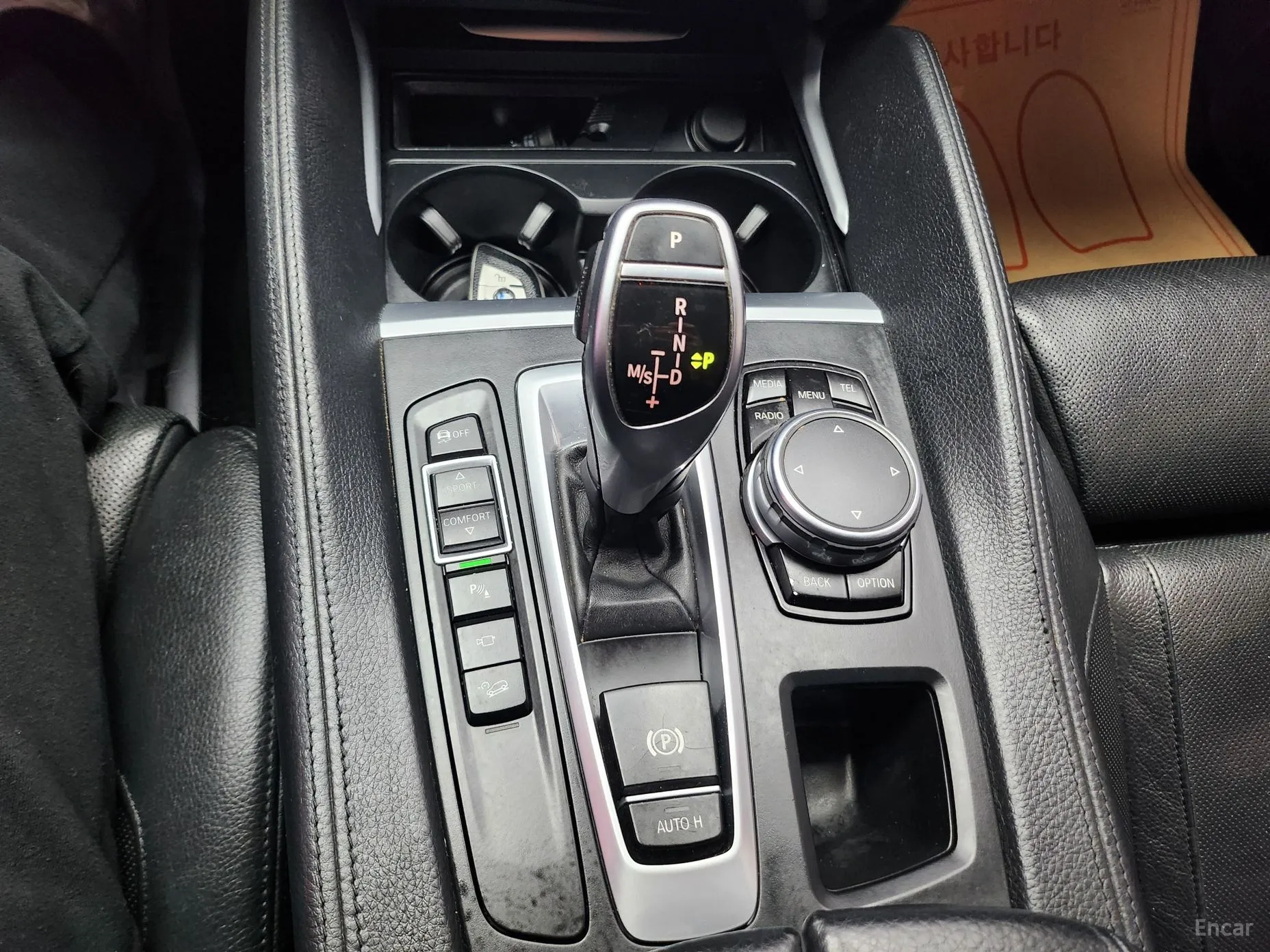 BMW X6 (F16) превью 9