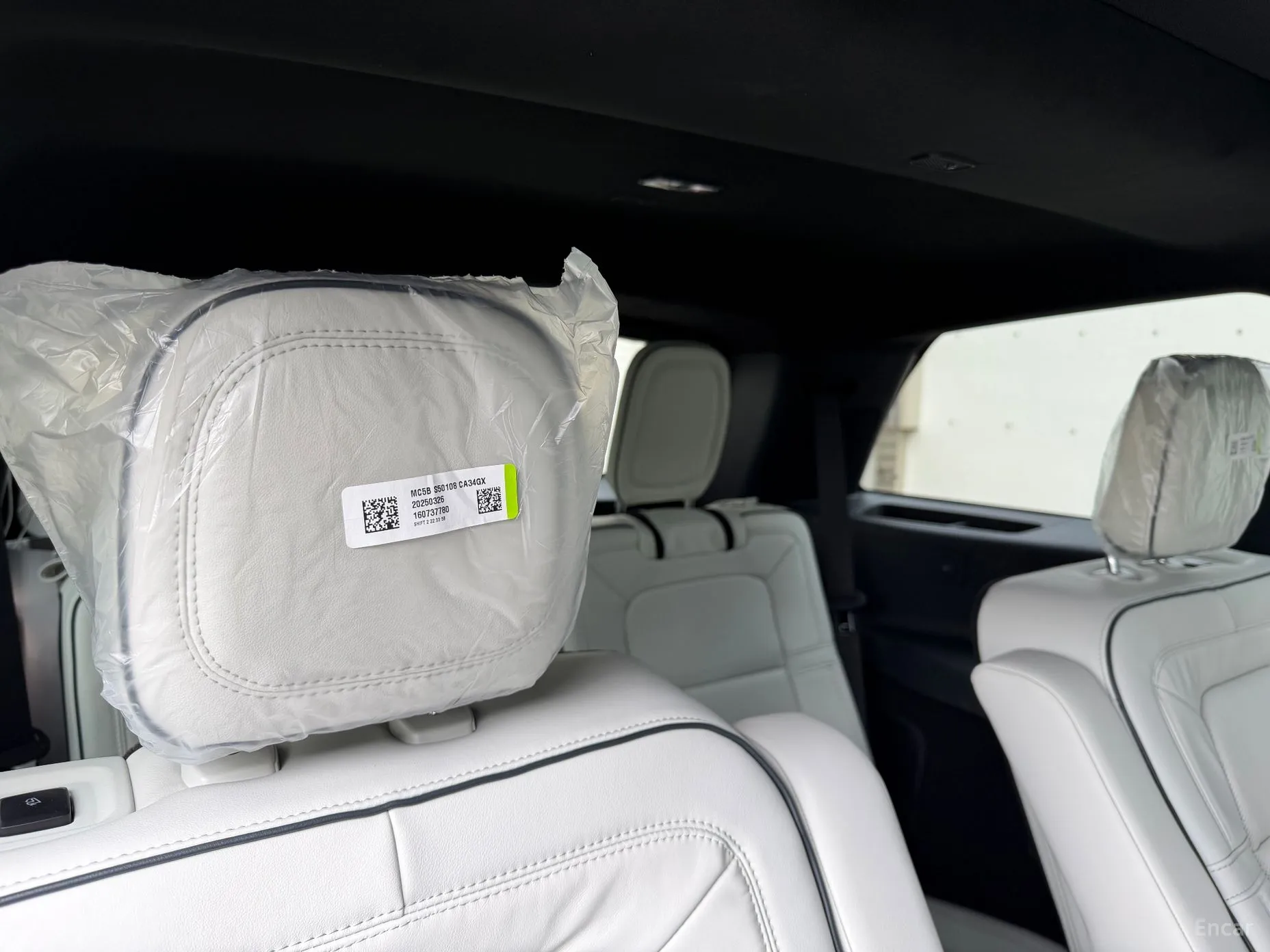 Lincoln Aviator 2nd Generation превью 8