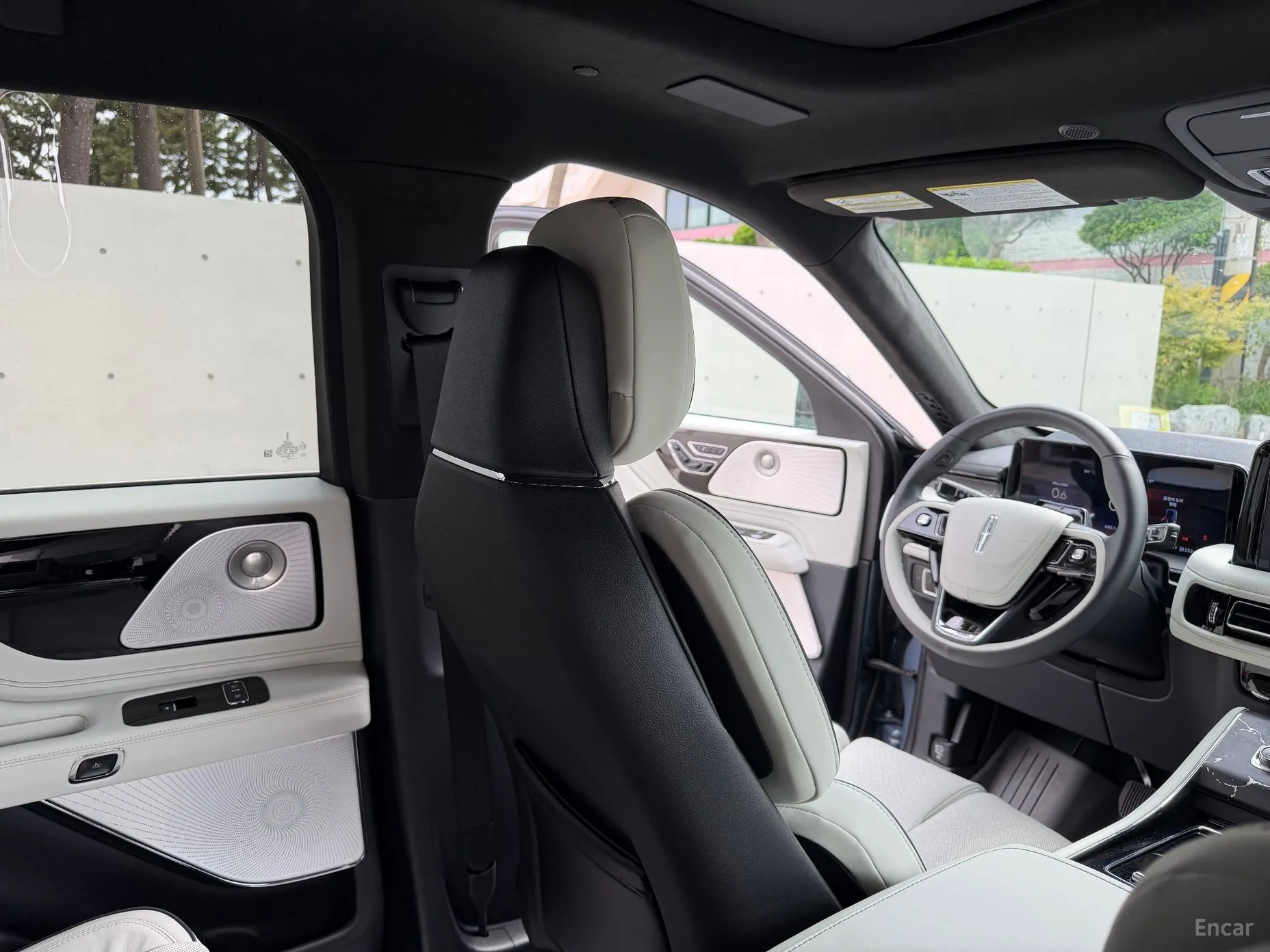 Lincoln Aviator 2nd Generation превью 9
