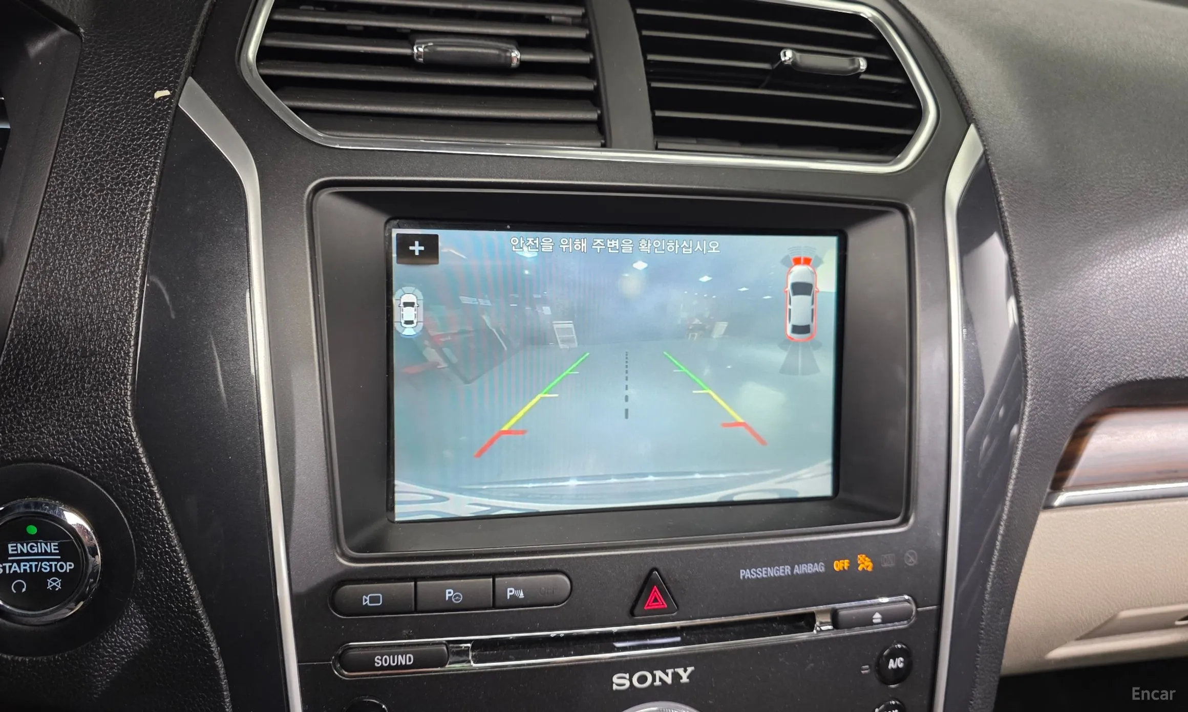 Ford Explorer превью 17