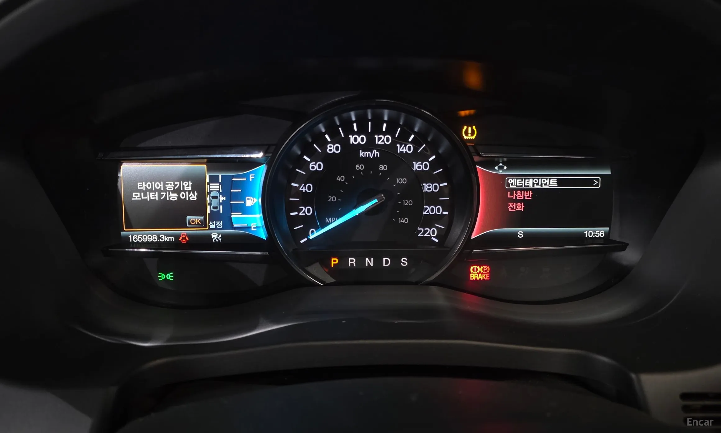Ford Explorer превью 8