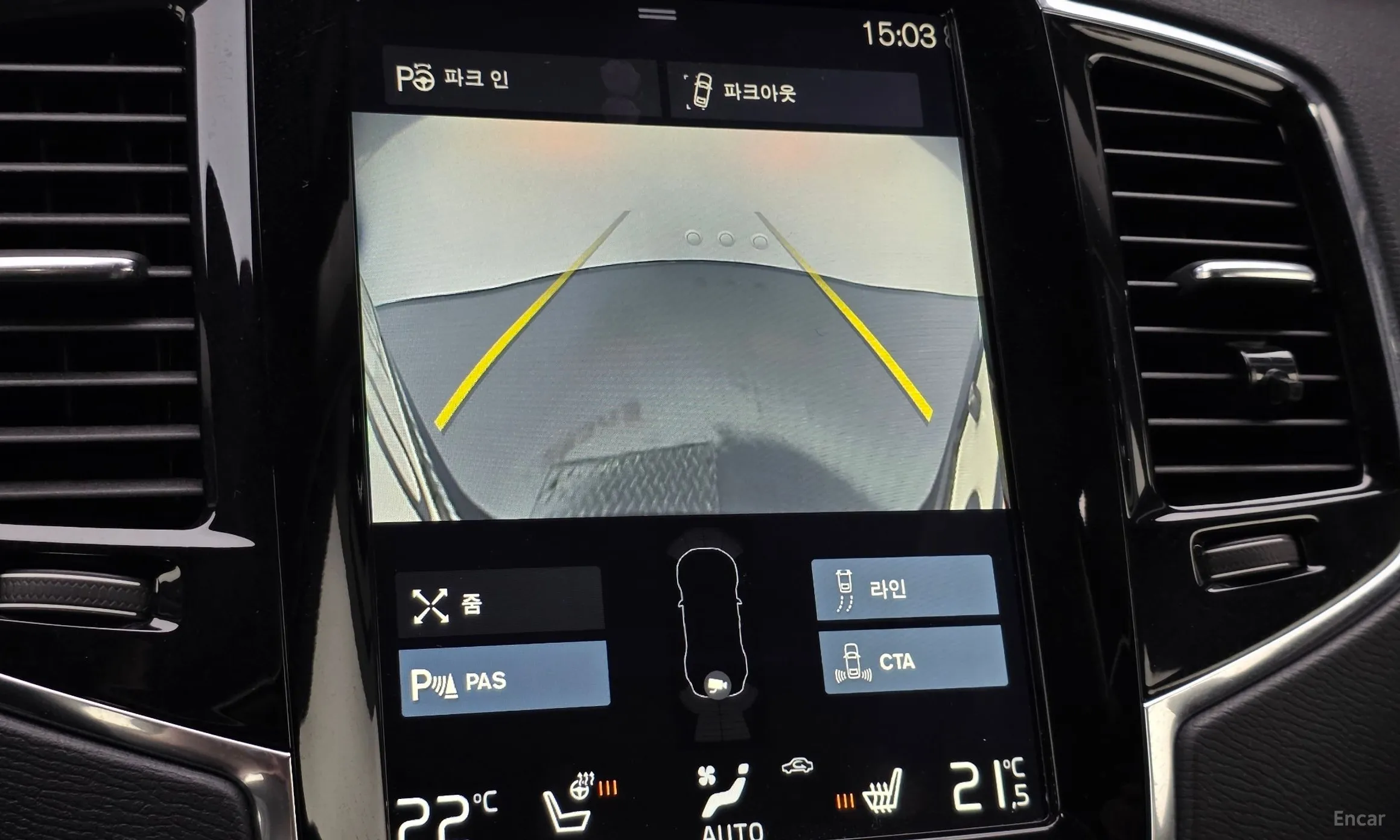 Volvo XC90 Gen 2 превью 15
