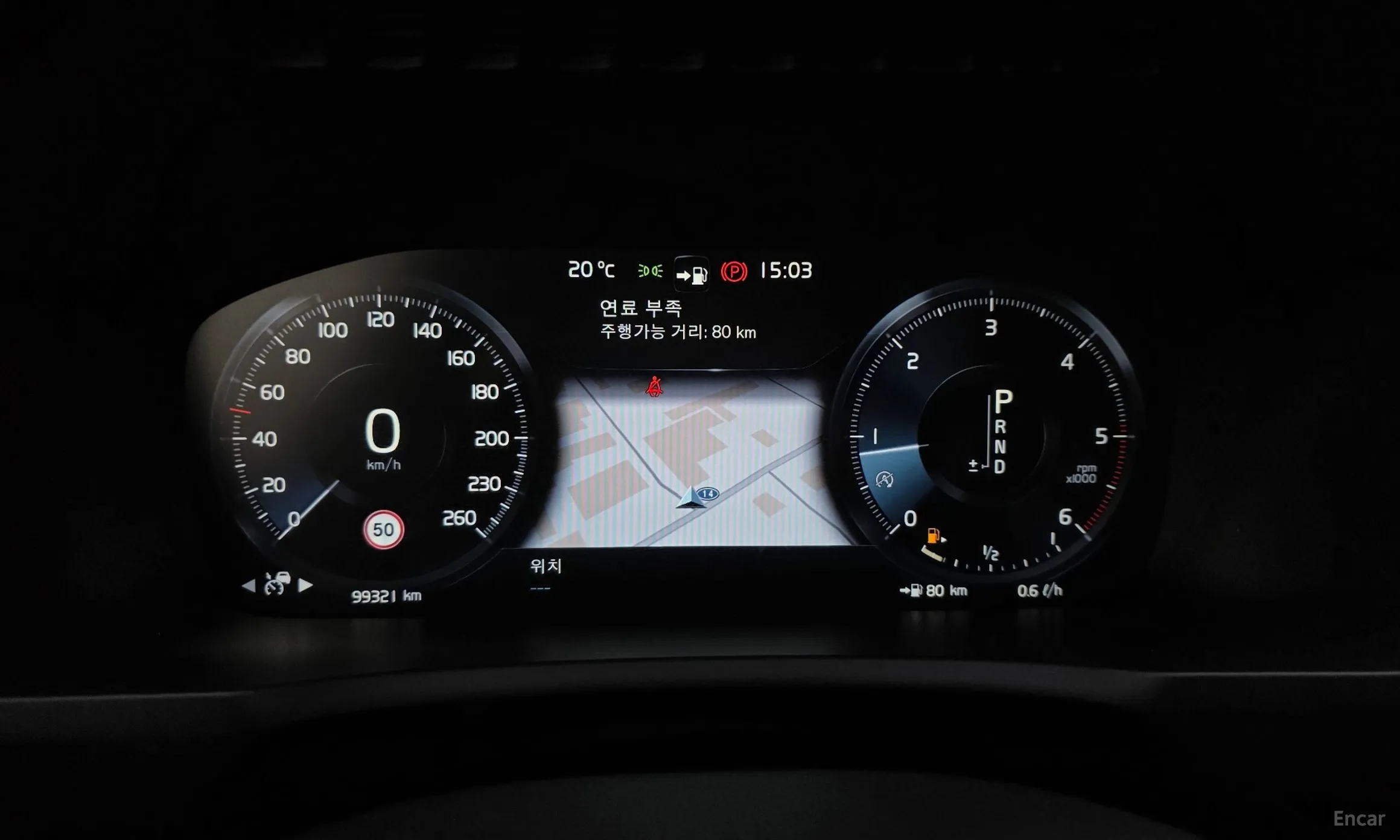 Volvo XC90 Gen 2 превью 8
