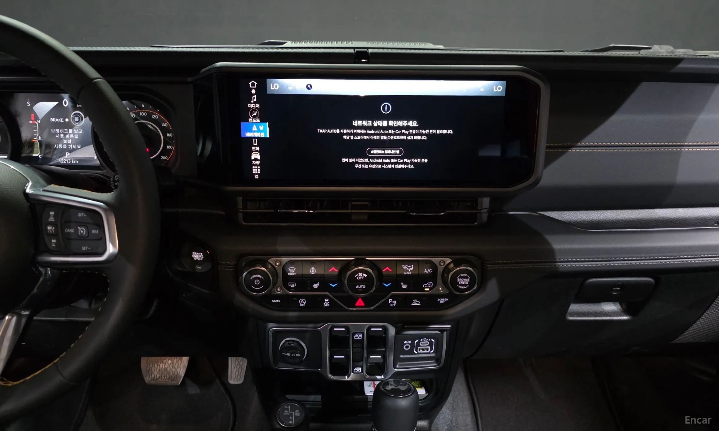 Jeep Wrangler (JL) превью 15