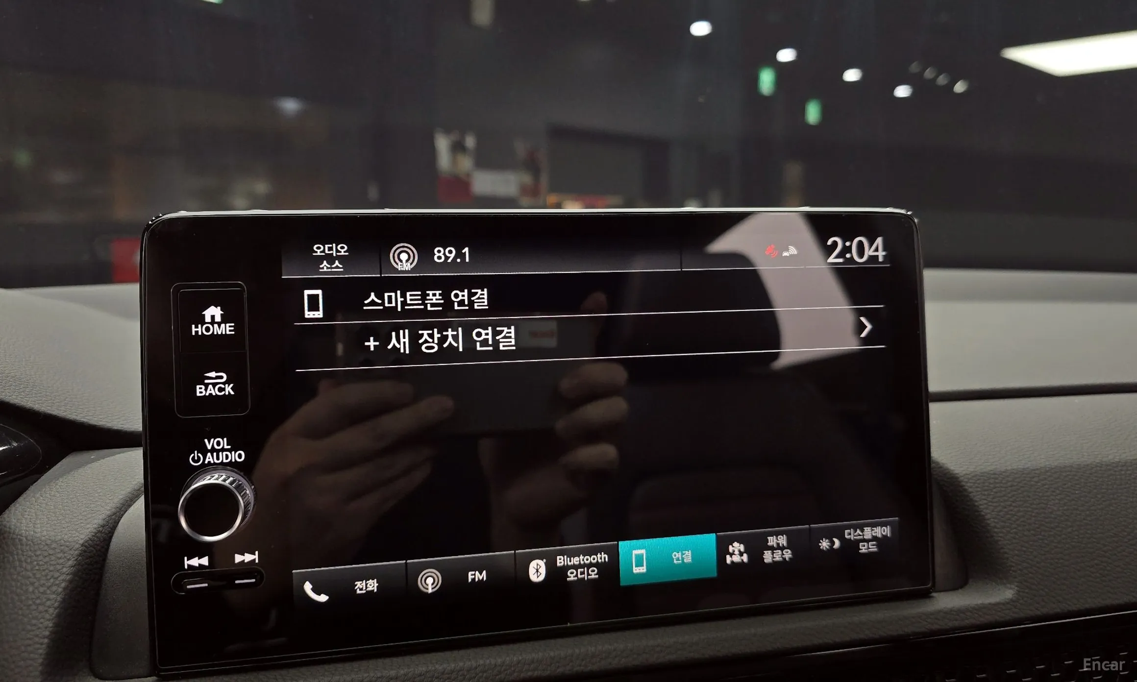 Honda CR-V 6th Generation превью 15