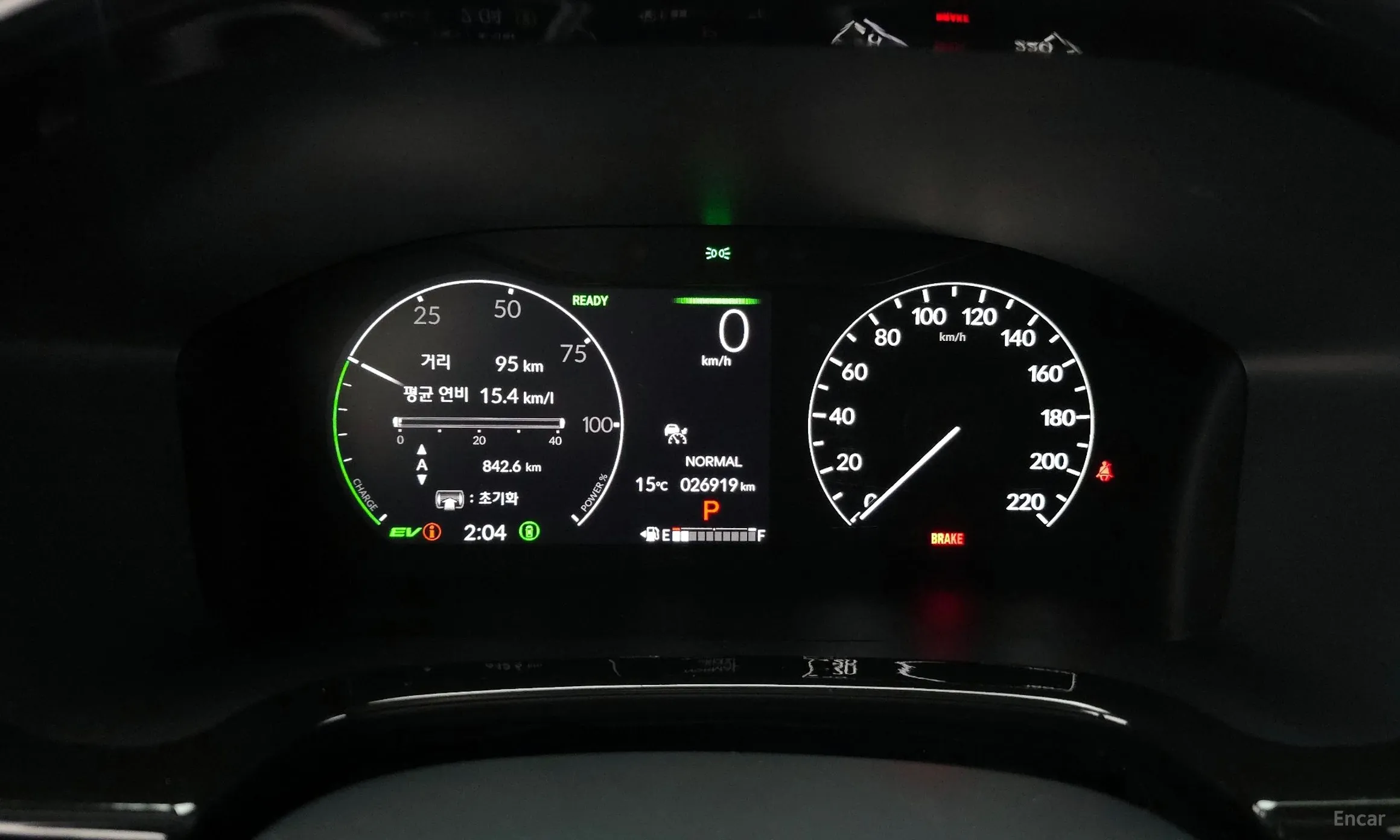 Honda CR-V 6th Generation превью 8