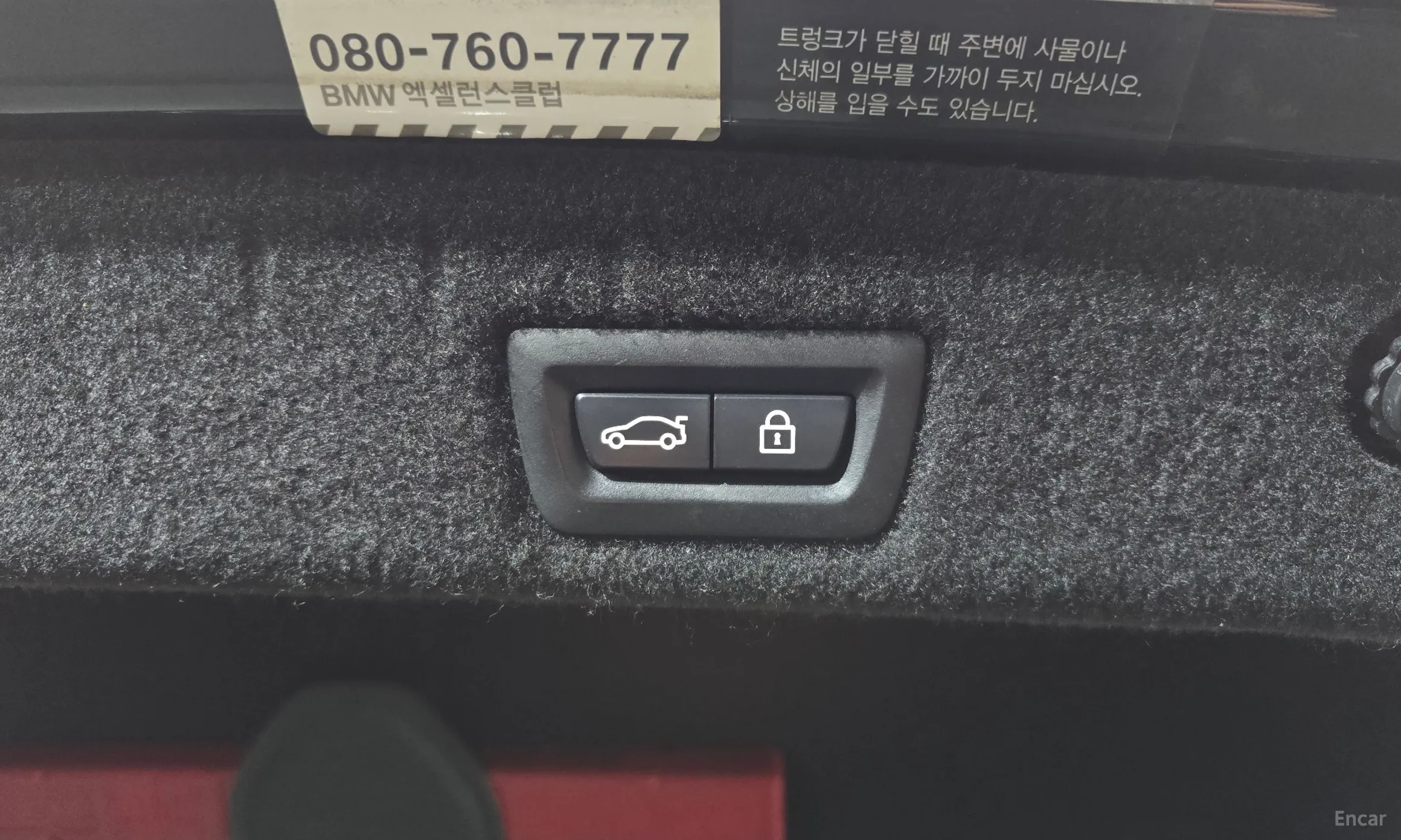 BMW 7 Series (G11) превью 20