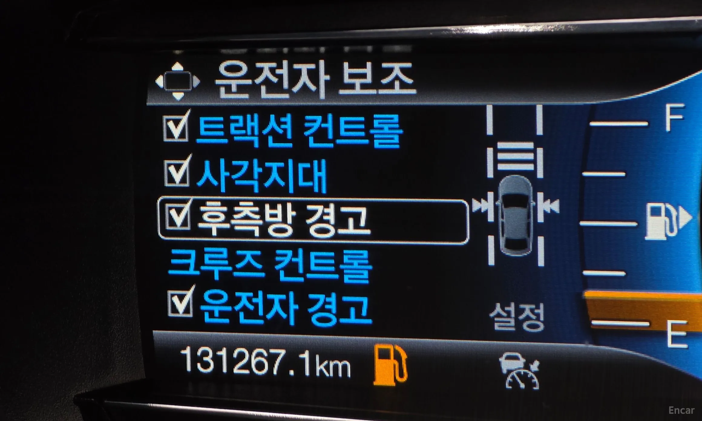 Ford Explorer превью 14