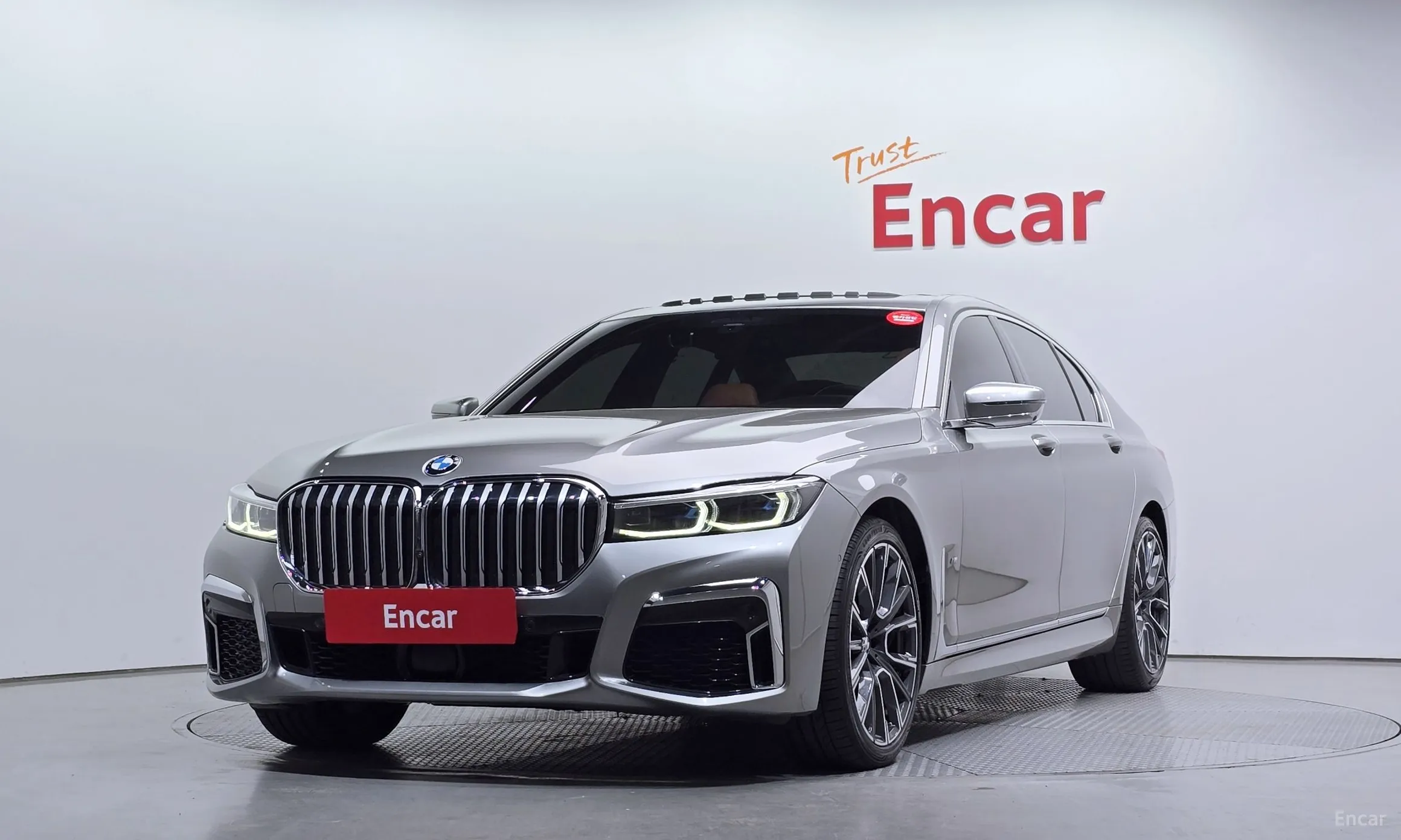 7 Series (G11)