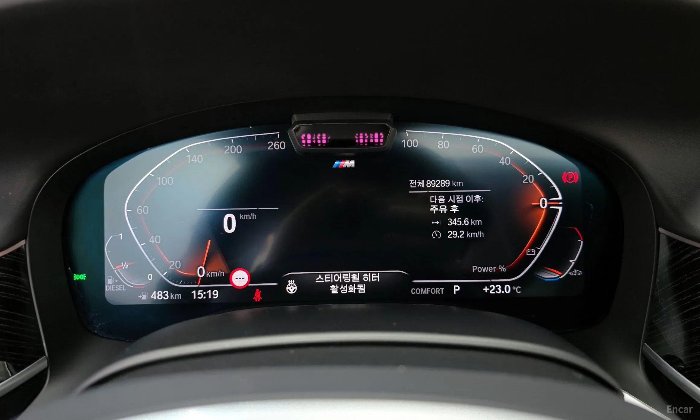 BMW 7 Series (G11) превью 8