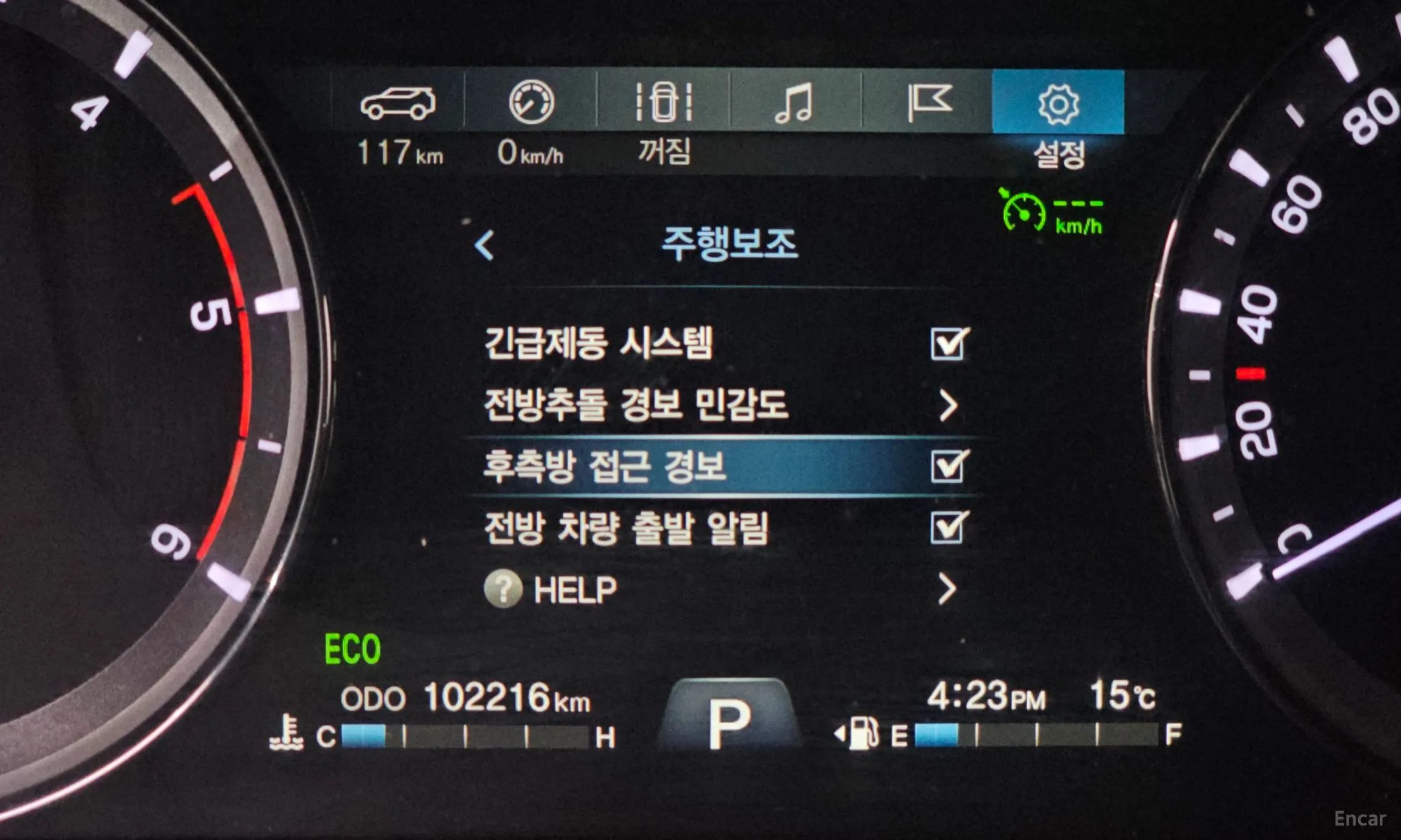 KG Mobility (SsangYong) Rexton Sports Khan превью 18