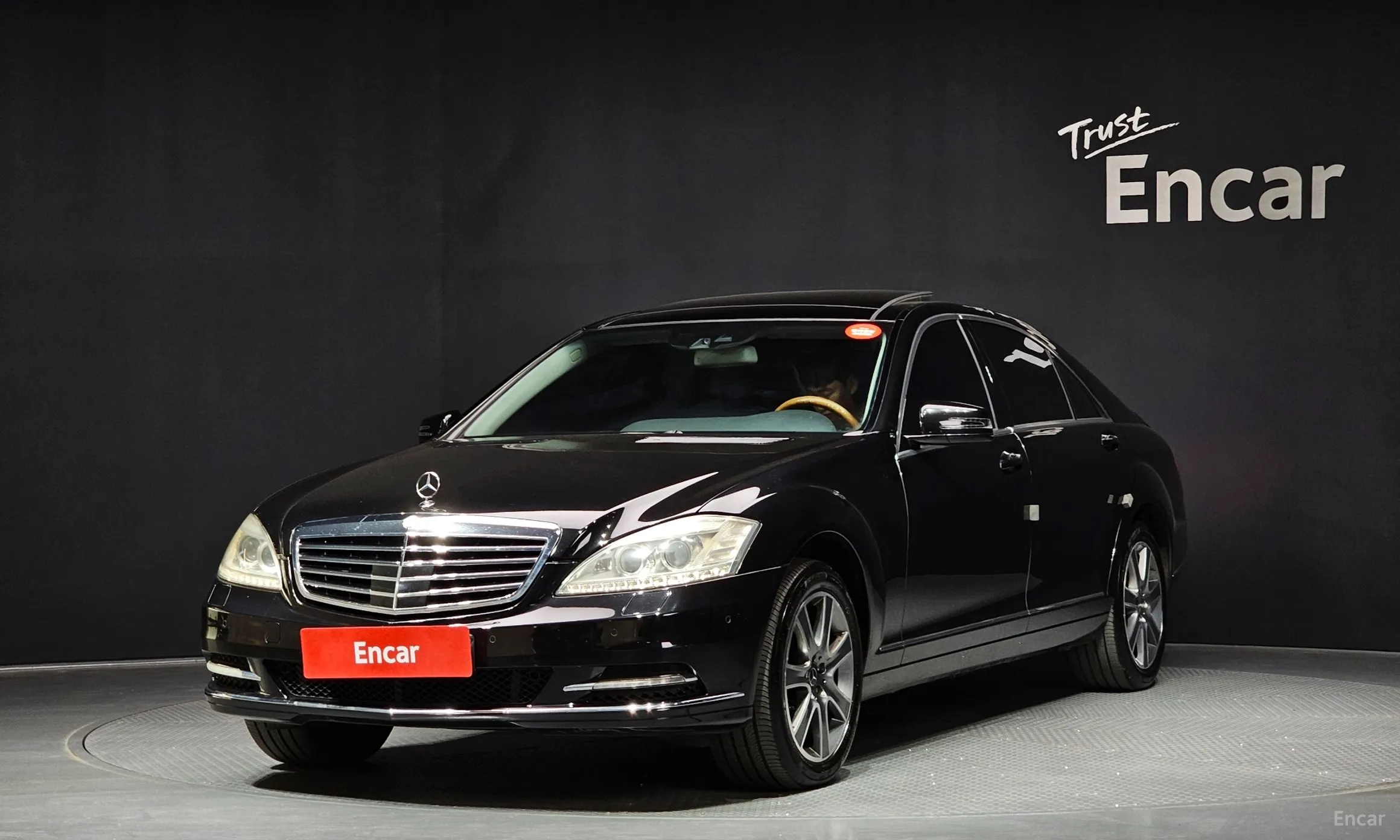 Mercedes Benz S-Class W221