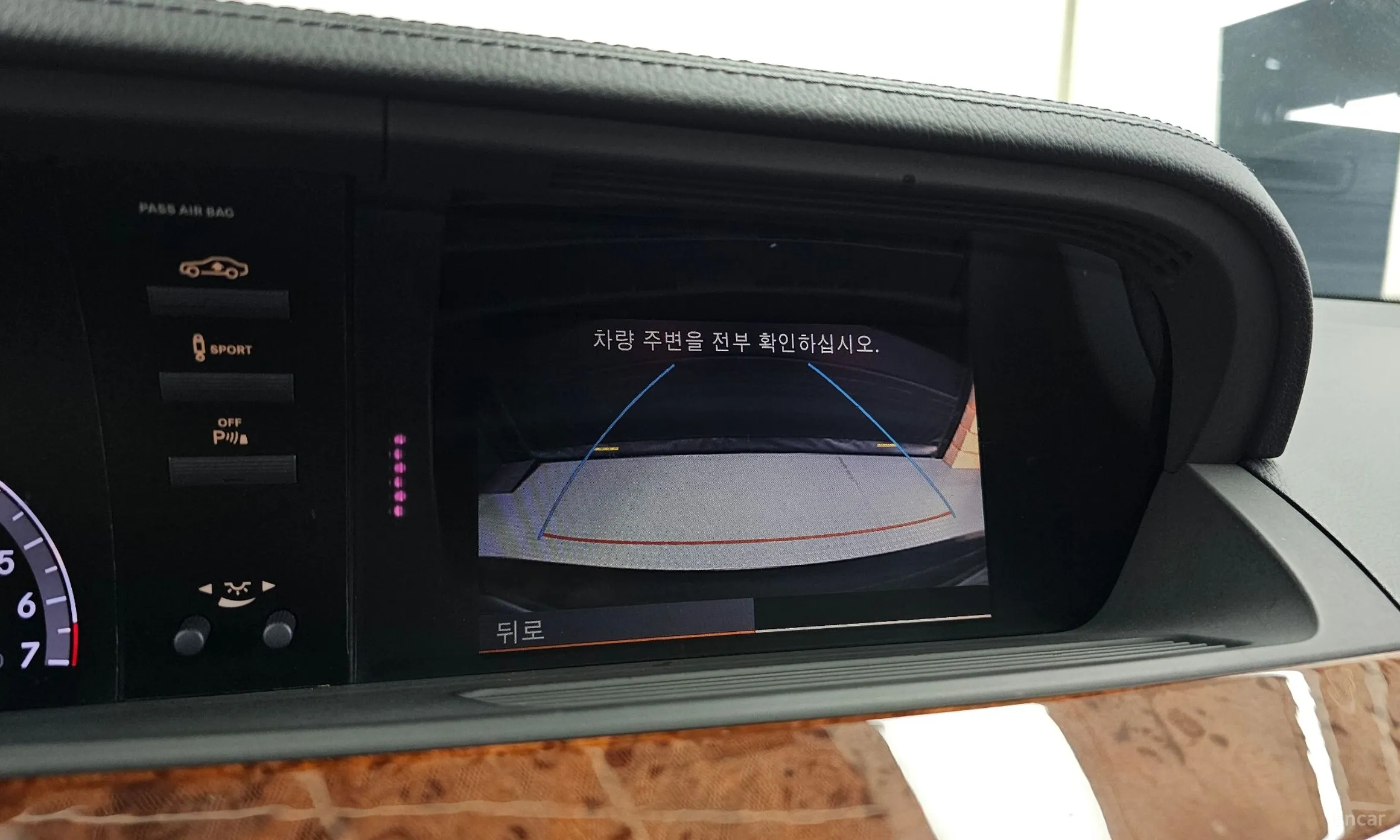 Mercedes Benz S-Class W221 превью 15