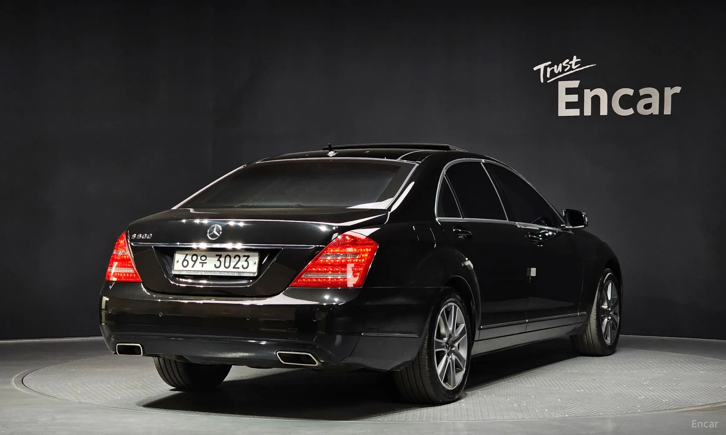 Mercedes Benz S-Class W221
