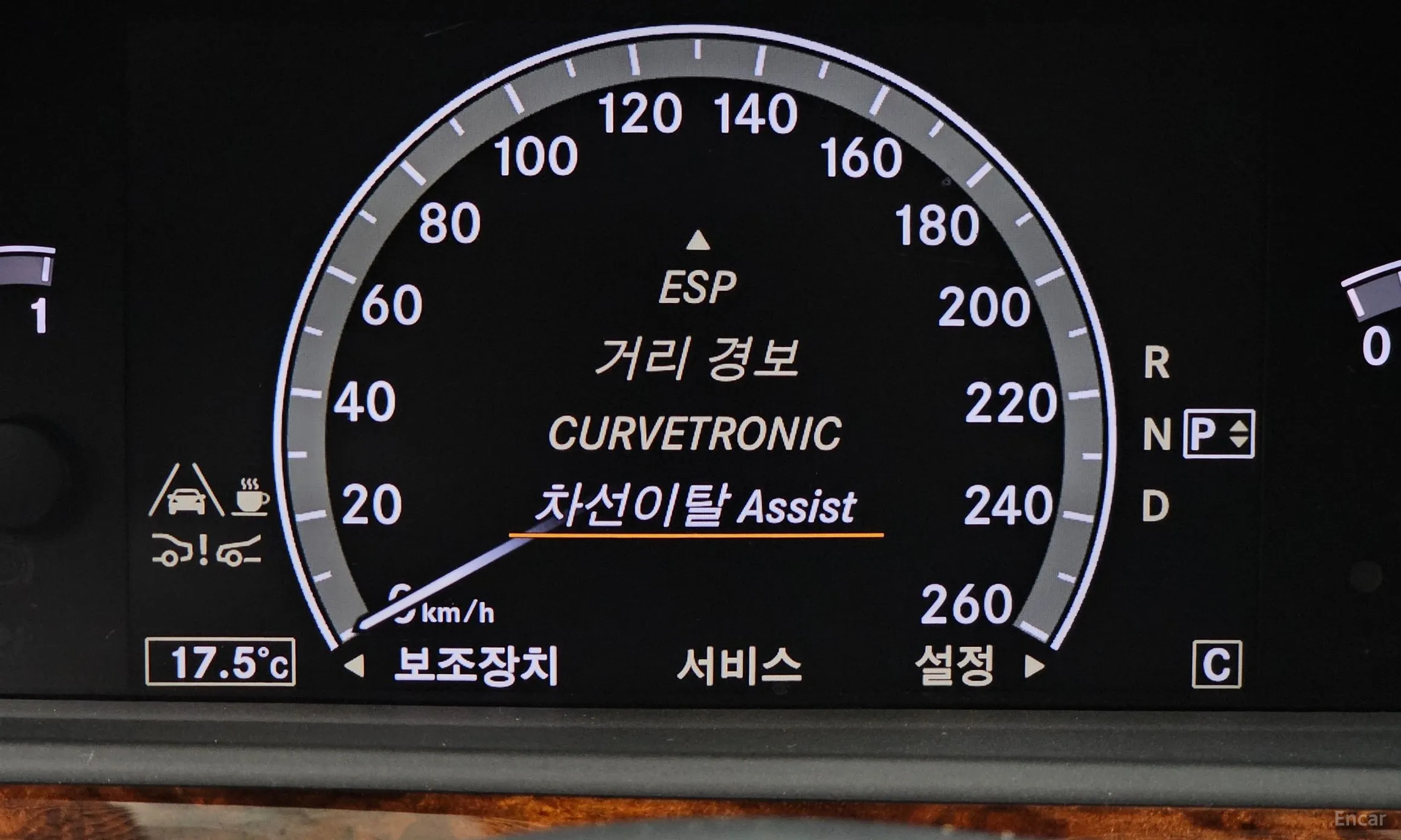 Mercedes Benz S-Class W221 превью 16