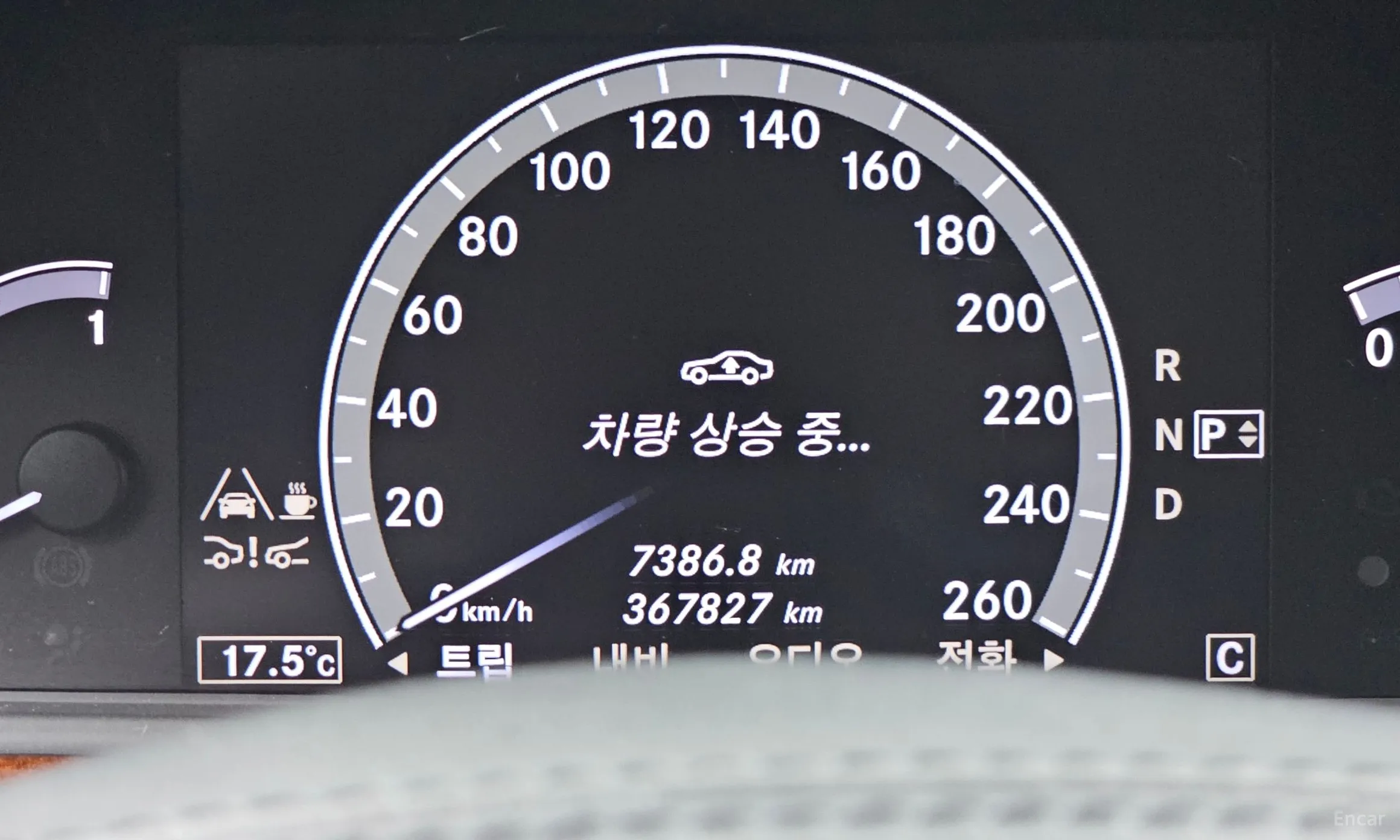 Mercedes Benz S-Class W221 превью 17