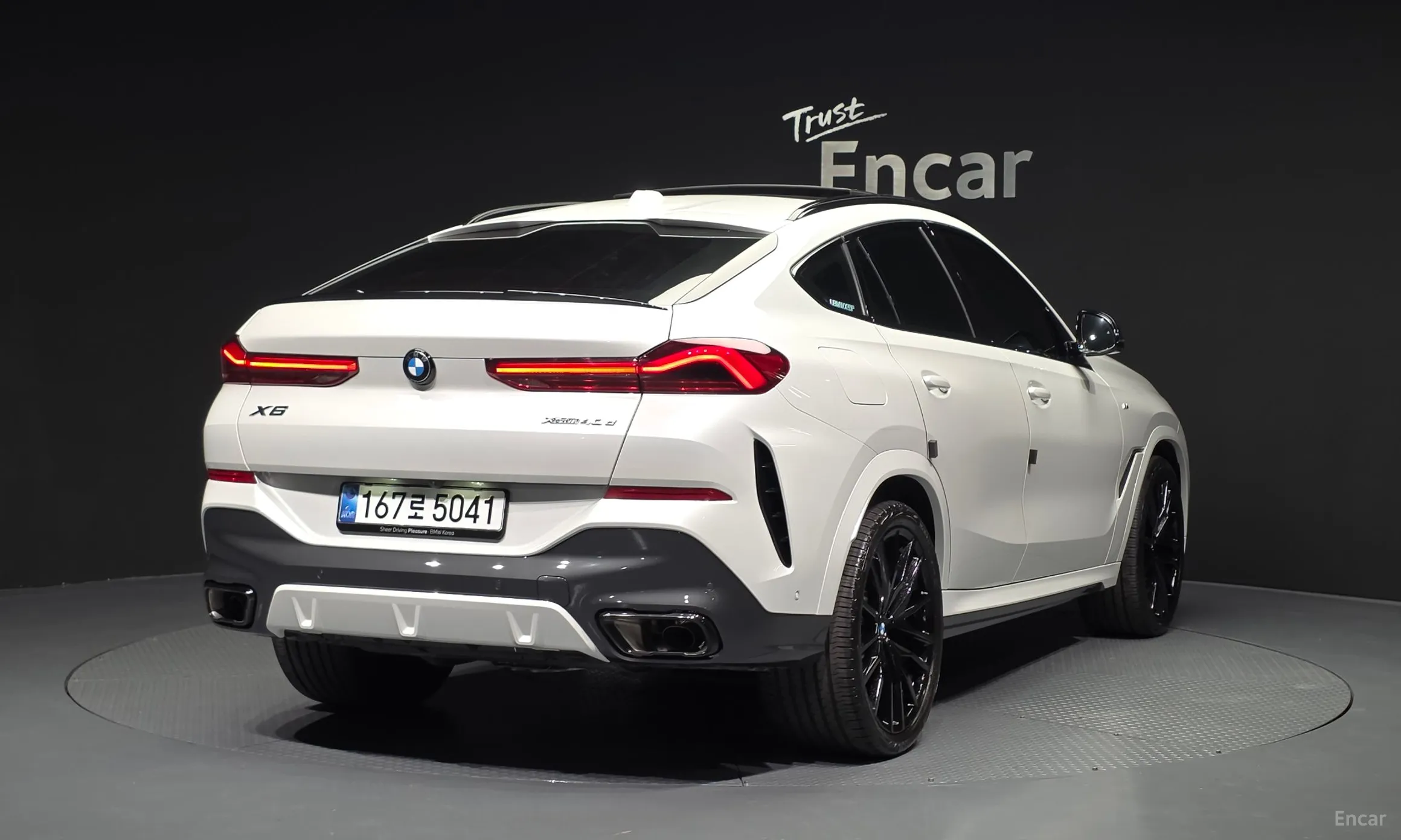 BMW X6 (G06)