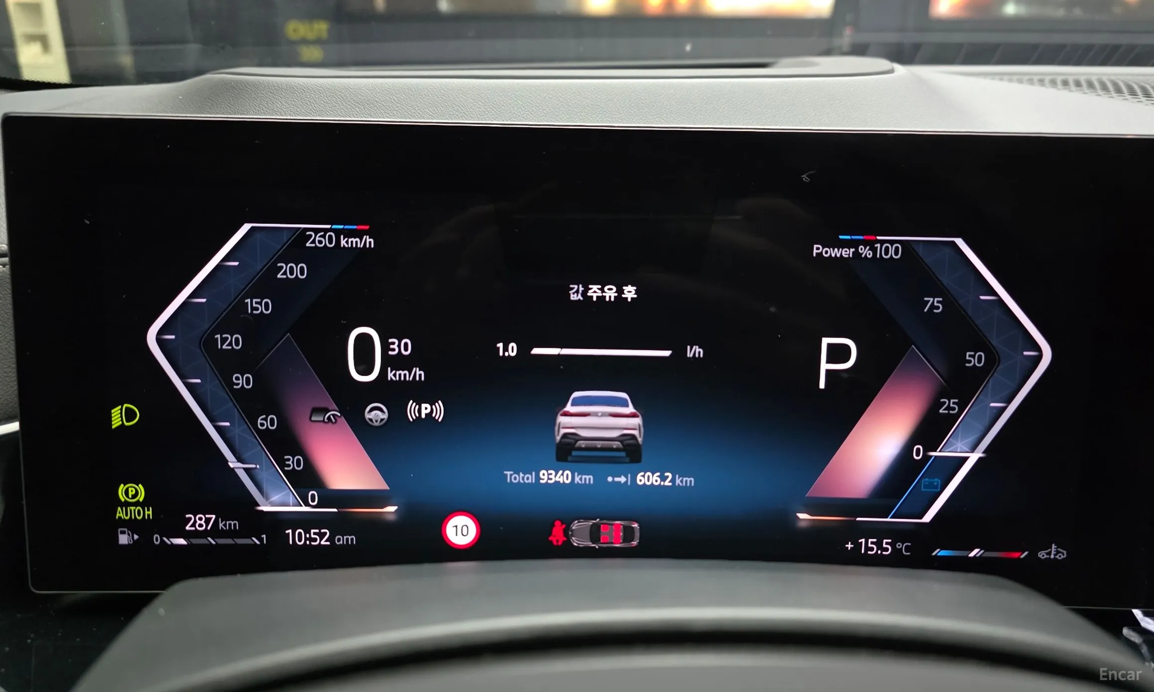 BMW X6 (G06) превью 8