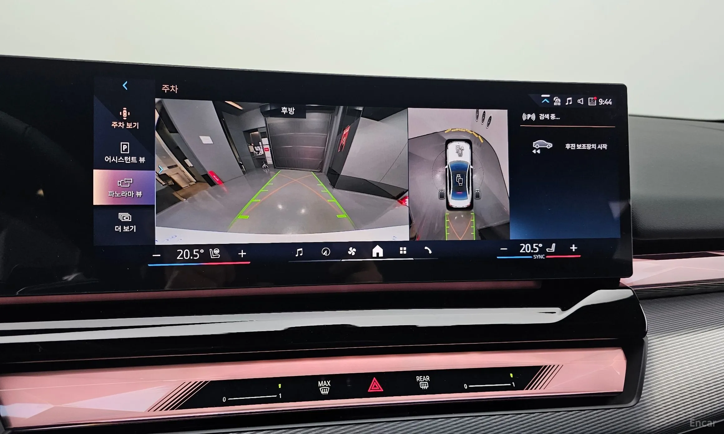BMW 5 Series (G60) превью 20