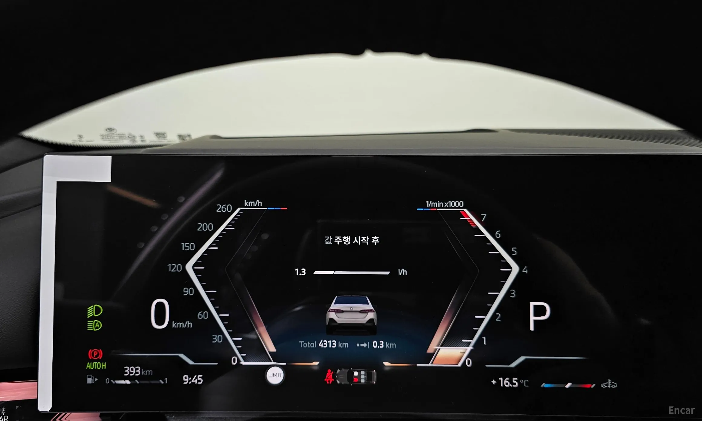 BMW 5 Series (G60) превью 8