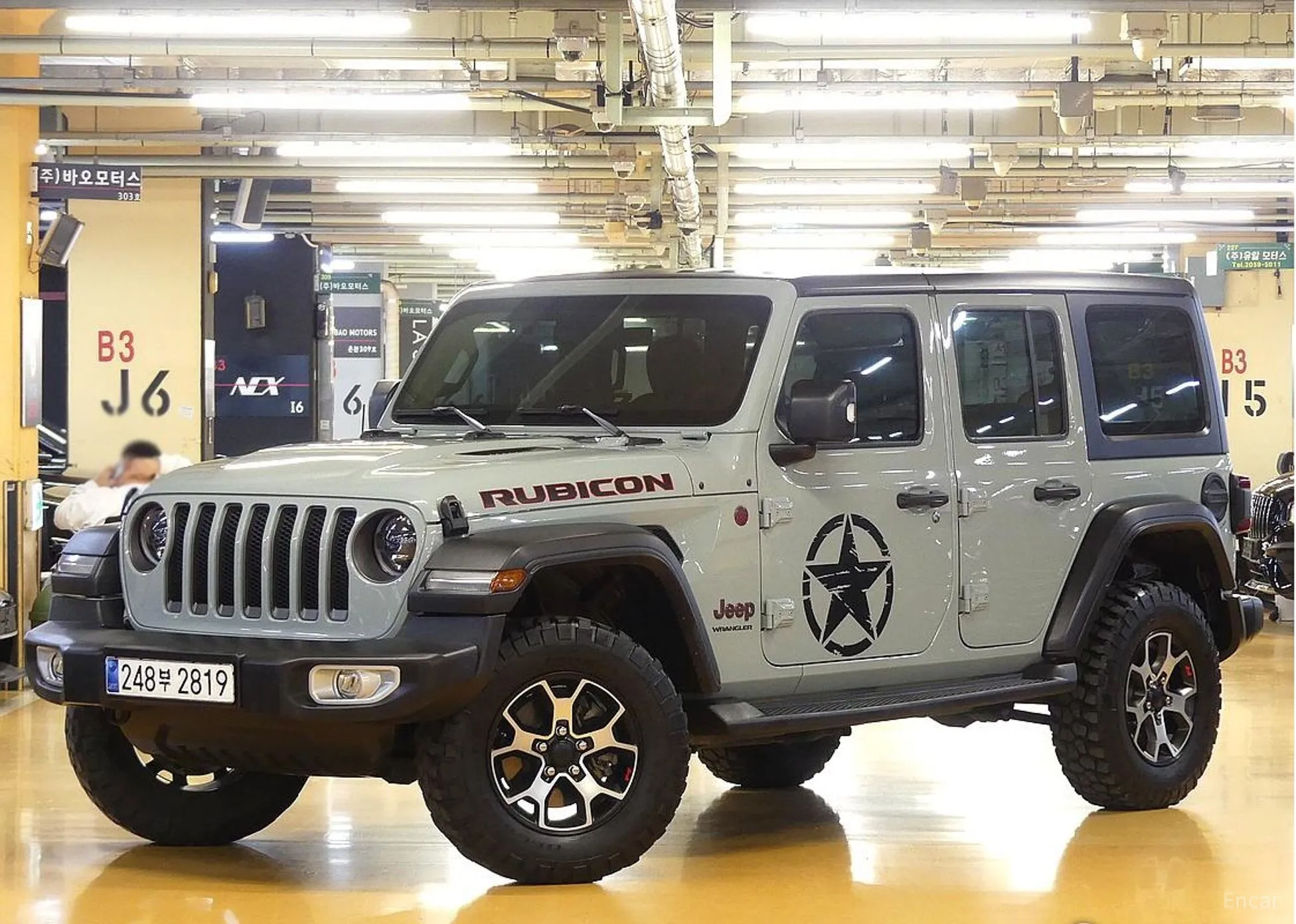 Jeep Wrangler (JL)