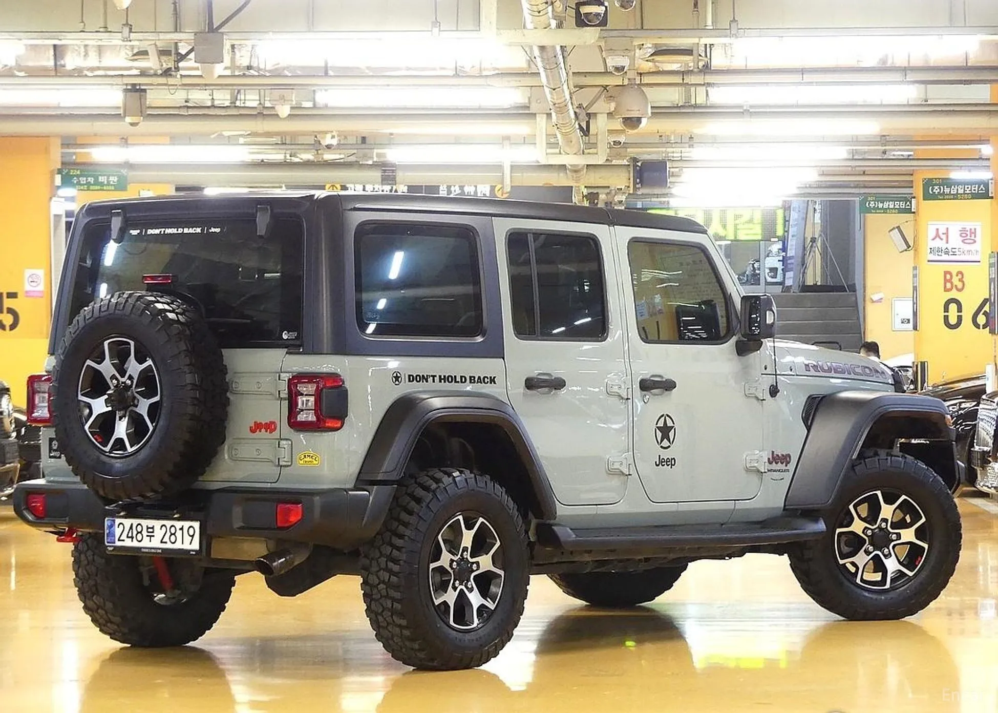 Jeep Wrangler (JL)