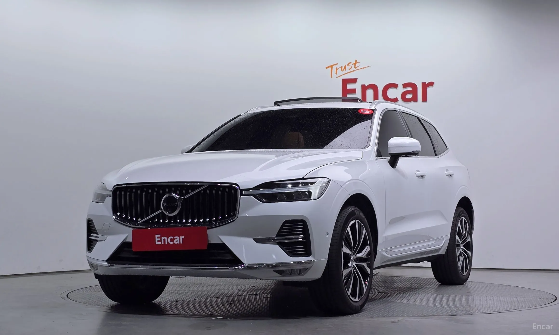 Volvo XC60 Gen 2