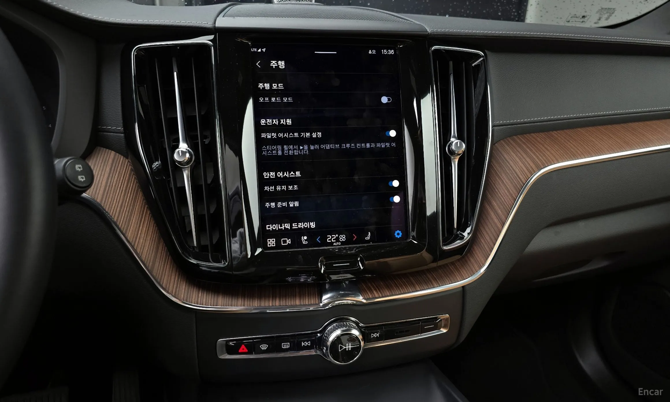 Volvo XC60 Gen 2 превью 15