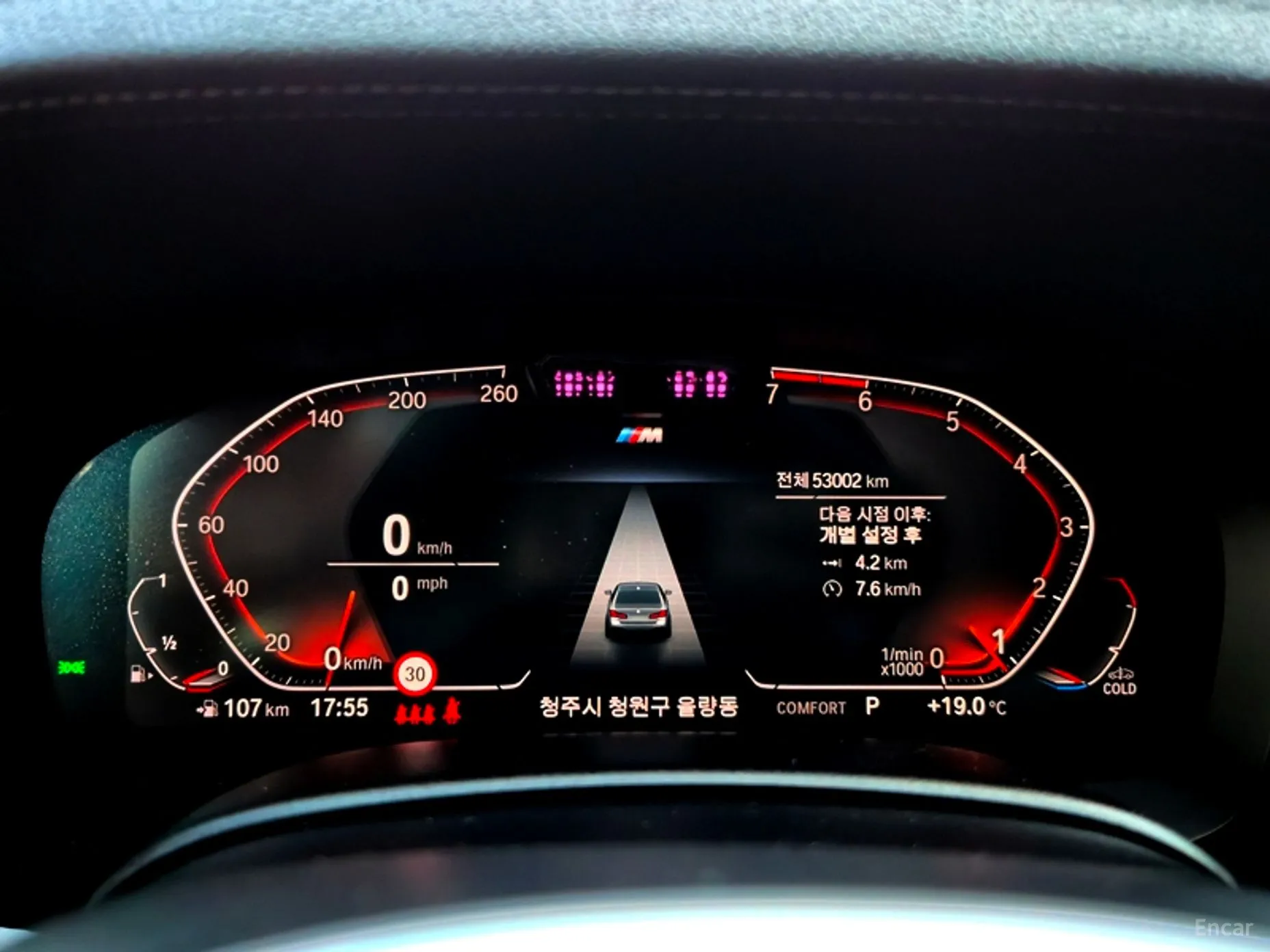BMW 5 Series (G30) превью 12