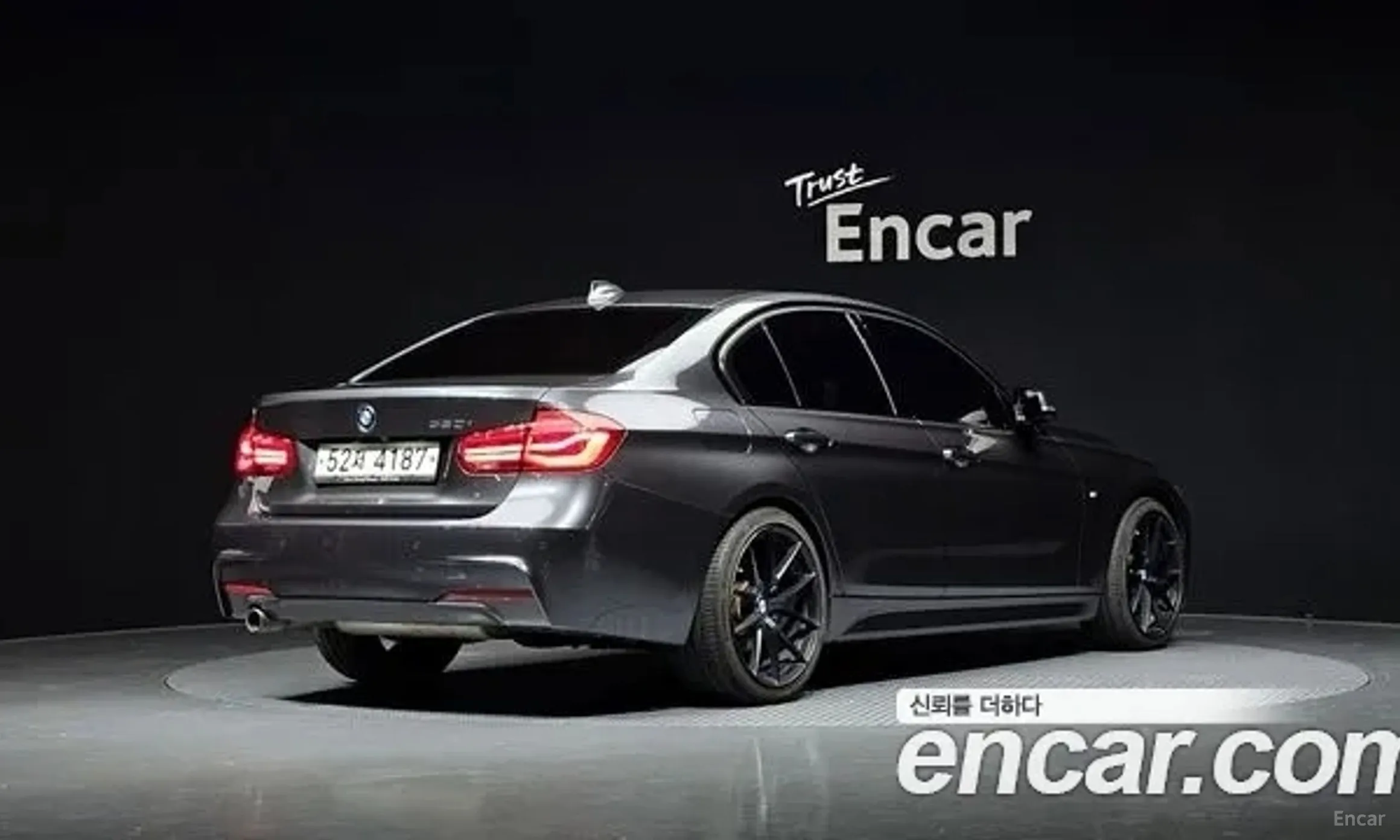BMW 3 Series (F30)